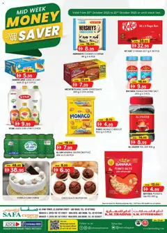 Preview of KM Trading Mid Week Money Saver - Al Zahiyah valid from 20.10.2025