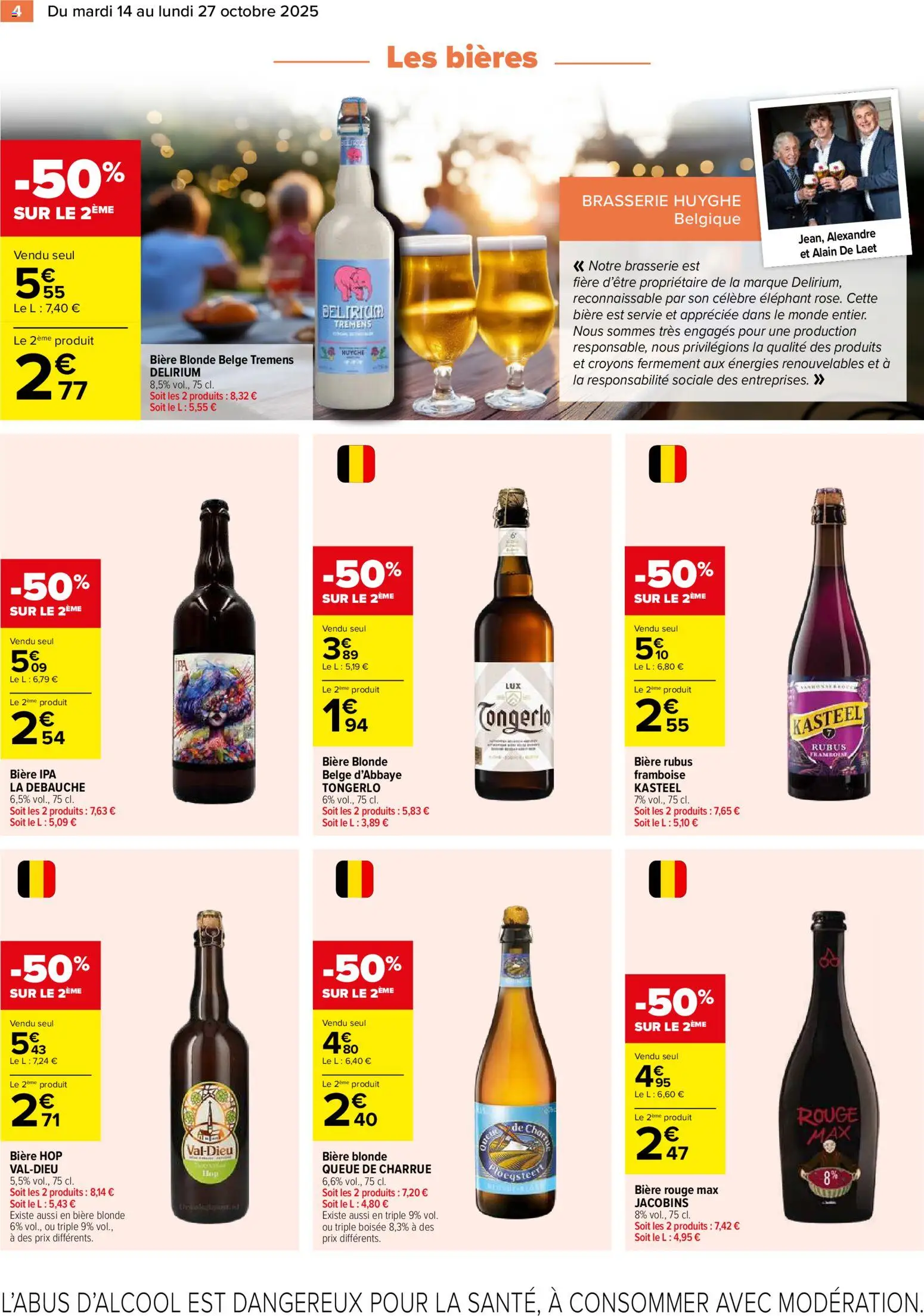 {H1} | Page: 4 | Produits: Framboise, Bière blonde, Bière