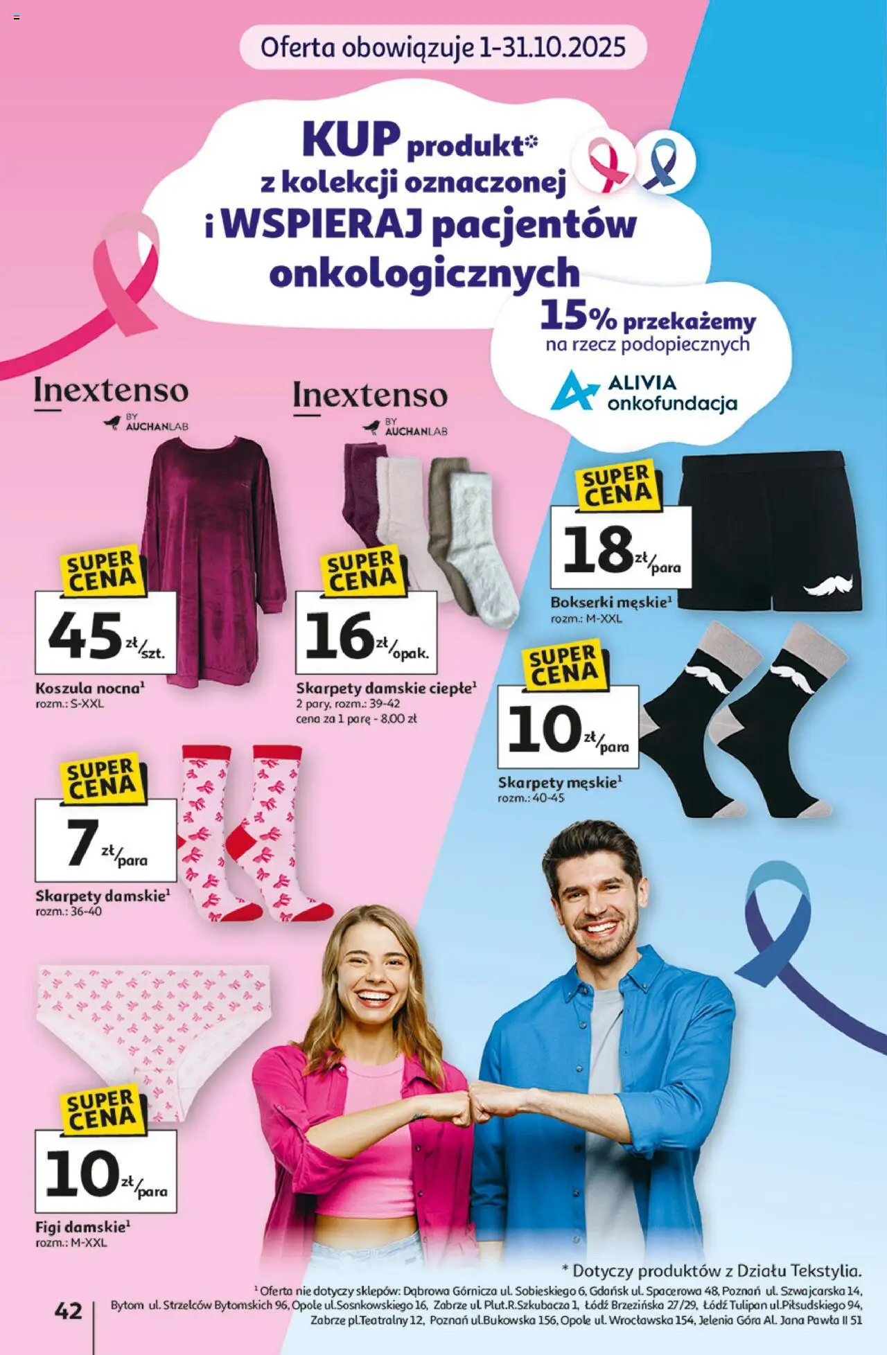 Auchan Gazetka - Wielkie przeboje cenowe Hipermarket od 02.10.2025 | Strona: 42 | Produkty: Koszula, Skarpety, Bokserki, Skarpety damskie