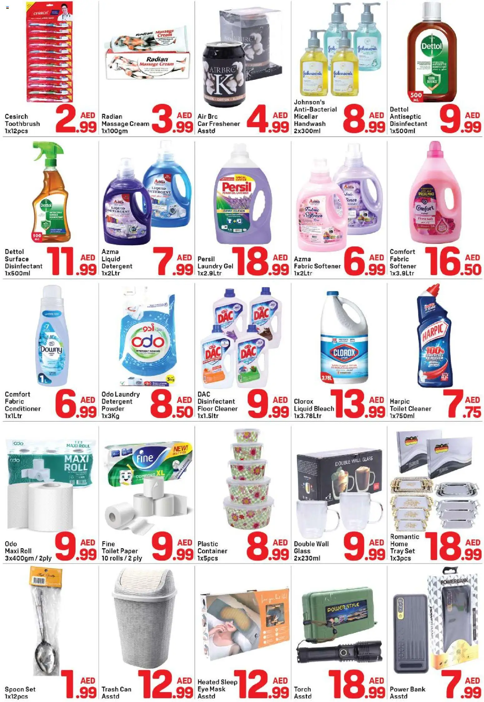 {H1} | Page: 4 | Products: Hårolie, Πούδρα, Badekåbe, Ψηνω στα καρβουνα