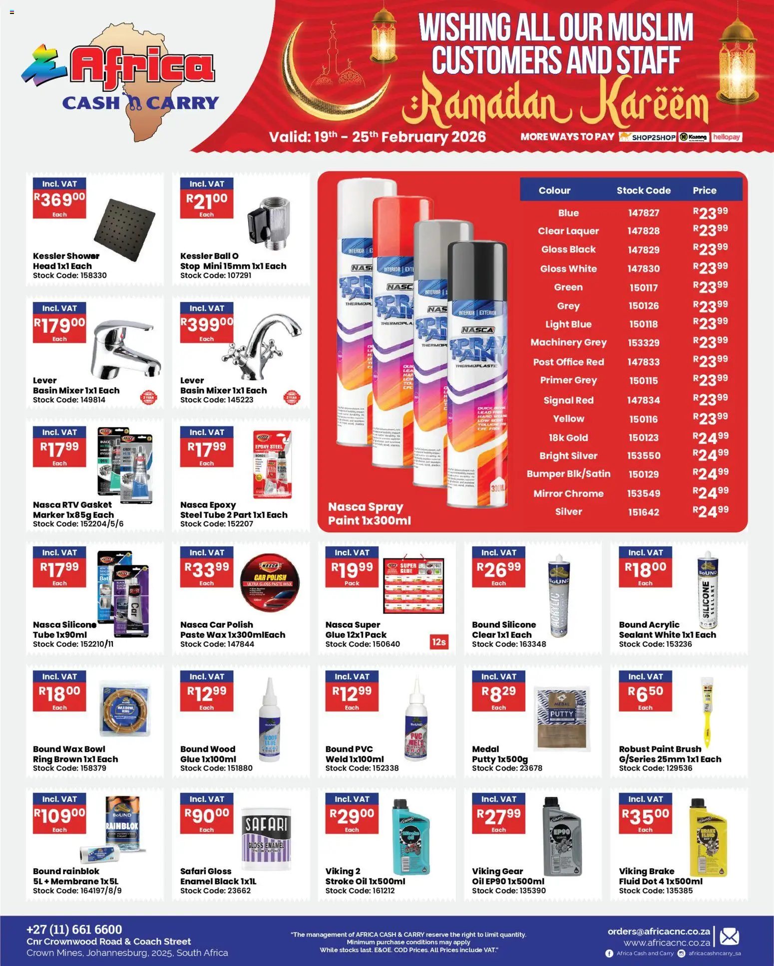 New Africa Cash & Carry catalogue – valid from 19.02.2026 | Page: 26 | Products: Paint, Mirror, Oil, Enamel