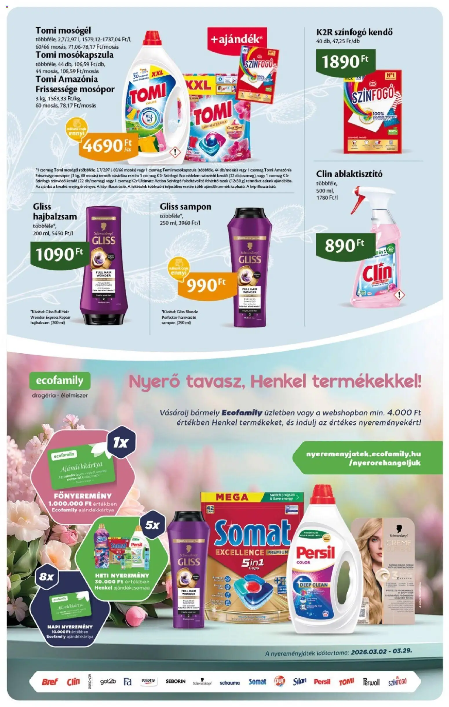 EcoFamily akciós ujság - amely érvényes a következő dátumtól: 05.03.2026 | Oldal: 13 | Termékek: Szemeteszsák, Légfrissítő, Mosogatószer, Vileda