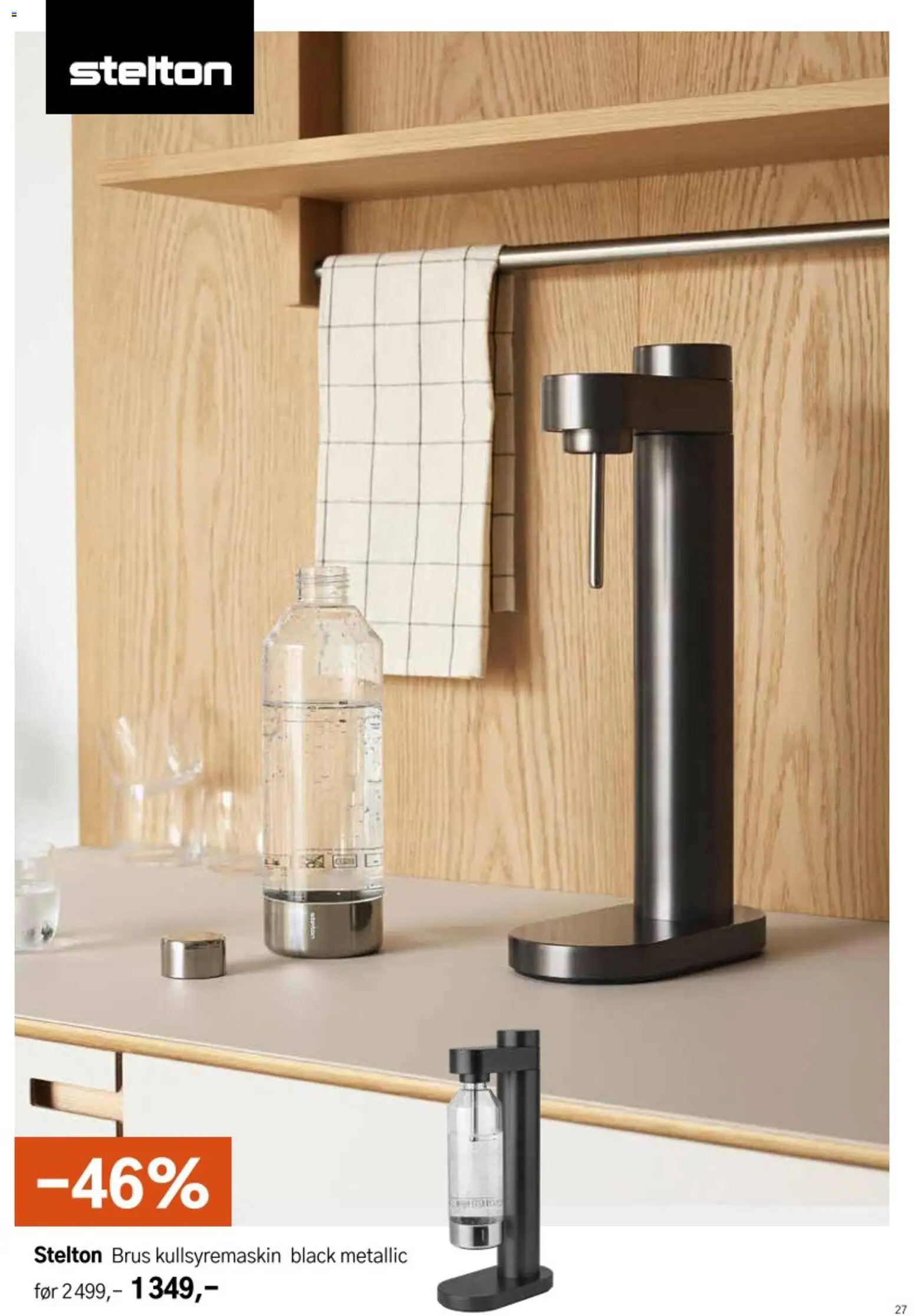 {H1} | Side: 27 | Produkter: Kullsyremaskin, Brus, Суміш дитяча