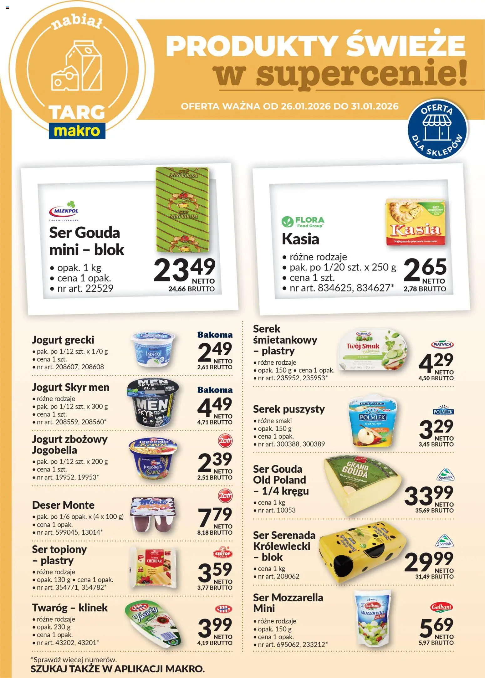 Makro Gazetka - Oferta świeża w super cenach od 26.01.2026 | Strona: 1 | Produkty: Jogurt grecki, Serek, Mozzarella, Ser gouda
