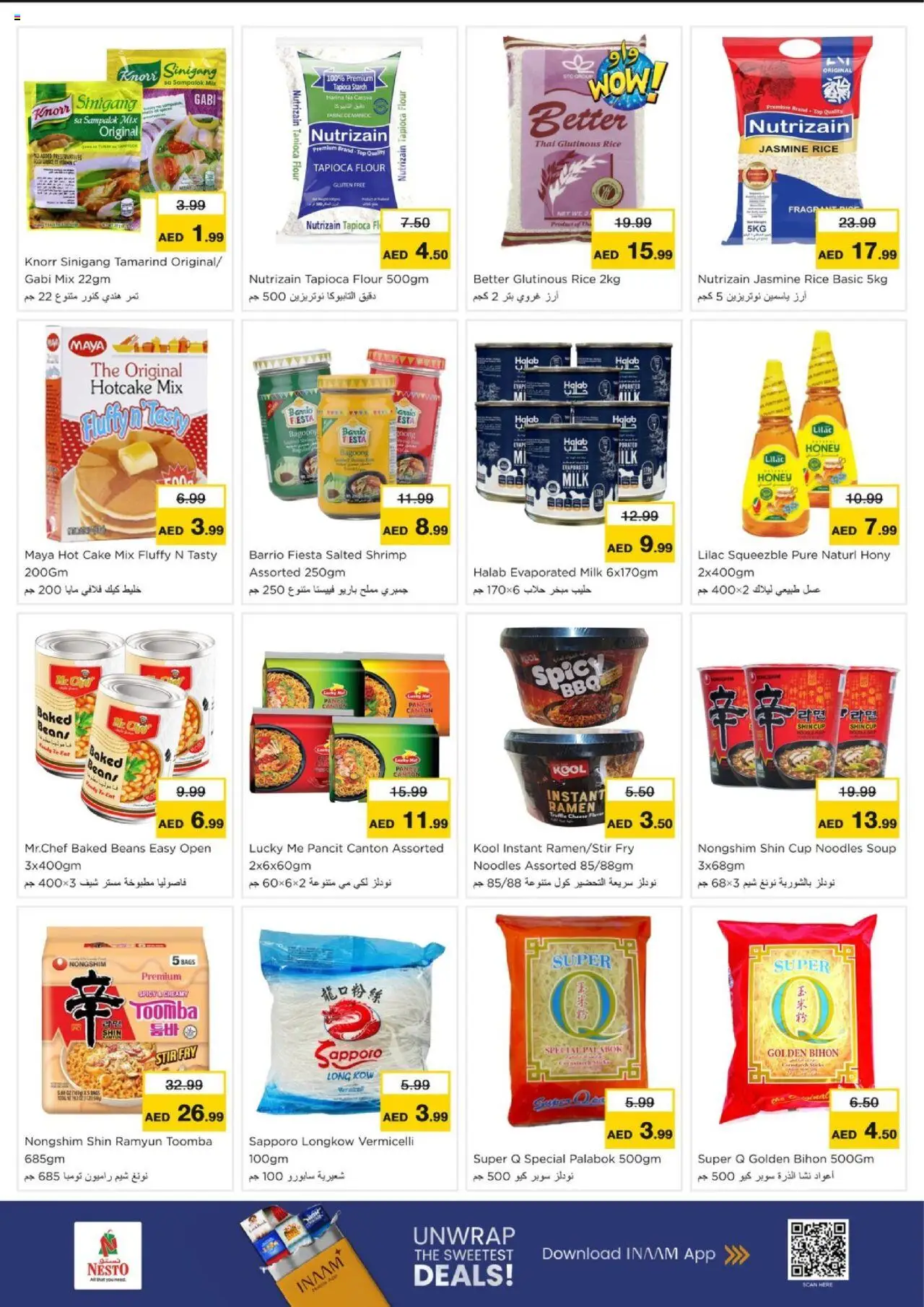 {H1} | Page: 2 | Products: Vajcia