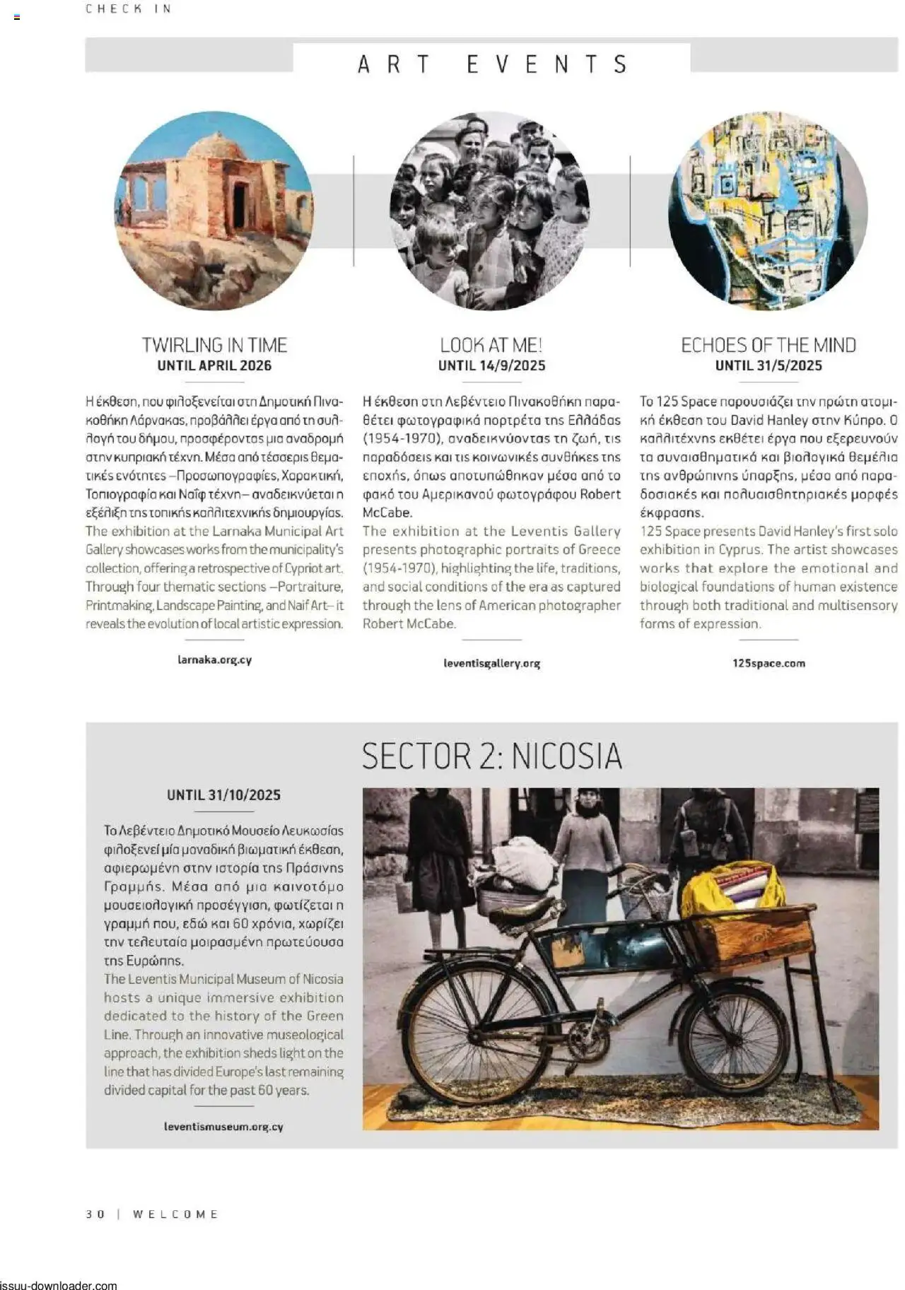 Hermes Airport Magazine – σε ισχύ από 27.05.2025 | Σελίδα: 30