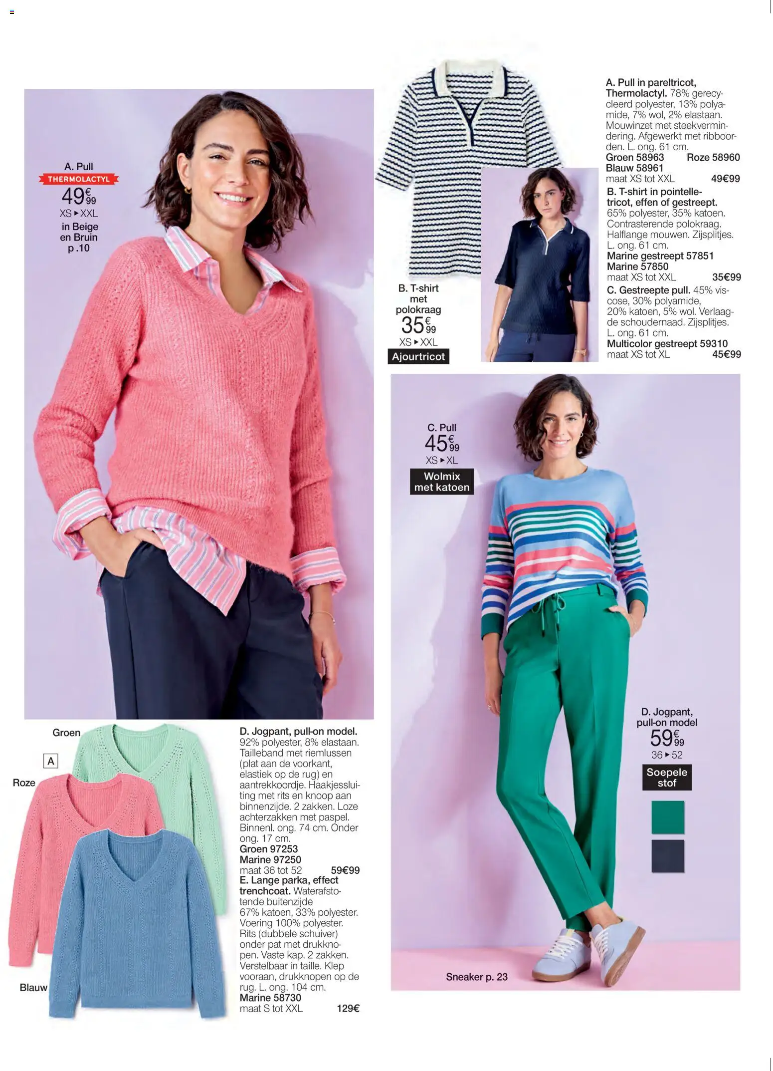 {H1} | Pagina: 4 | Producten: Vis, Elastiek