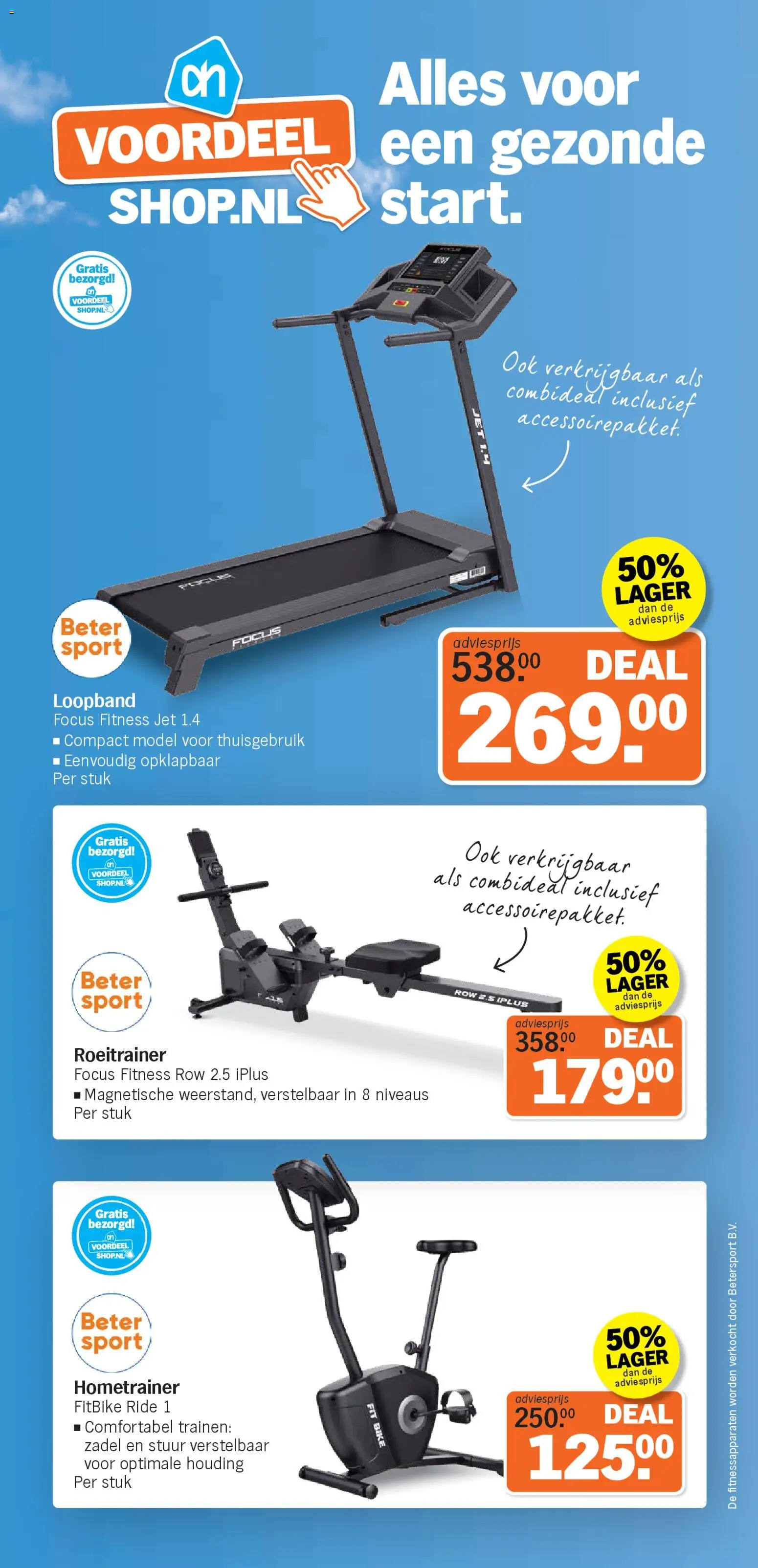 {H1} | Pagina: 3 | Producten: Loopband