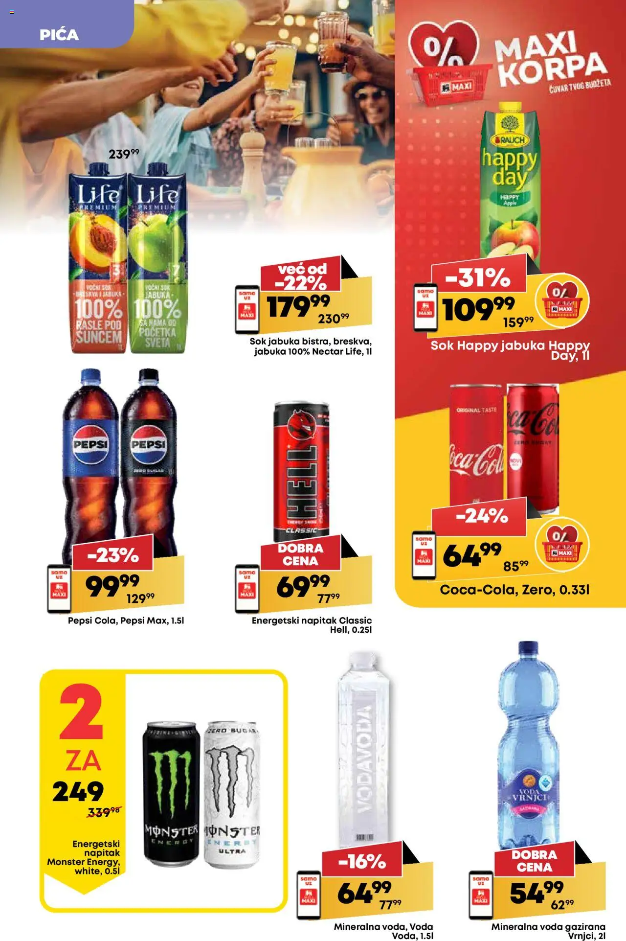 Maxi katalog - važi od 03.07.2025 | Strana: 26 | Proizvode: Voda, Mineralna voda, Pica, Pepsi