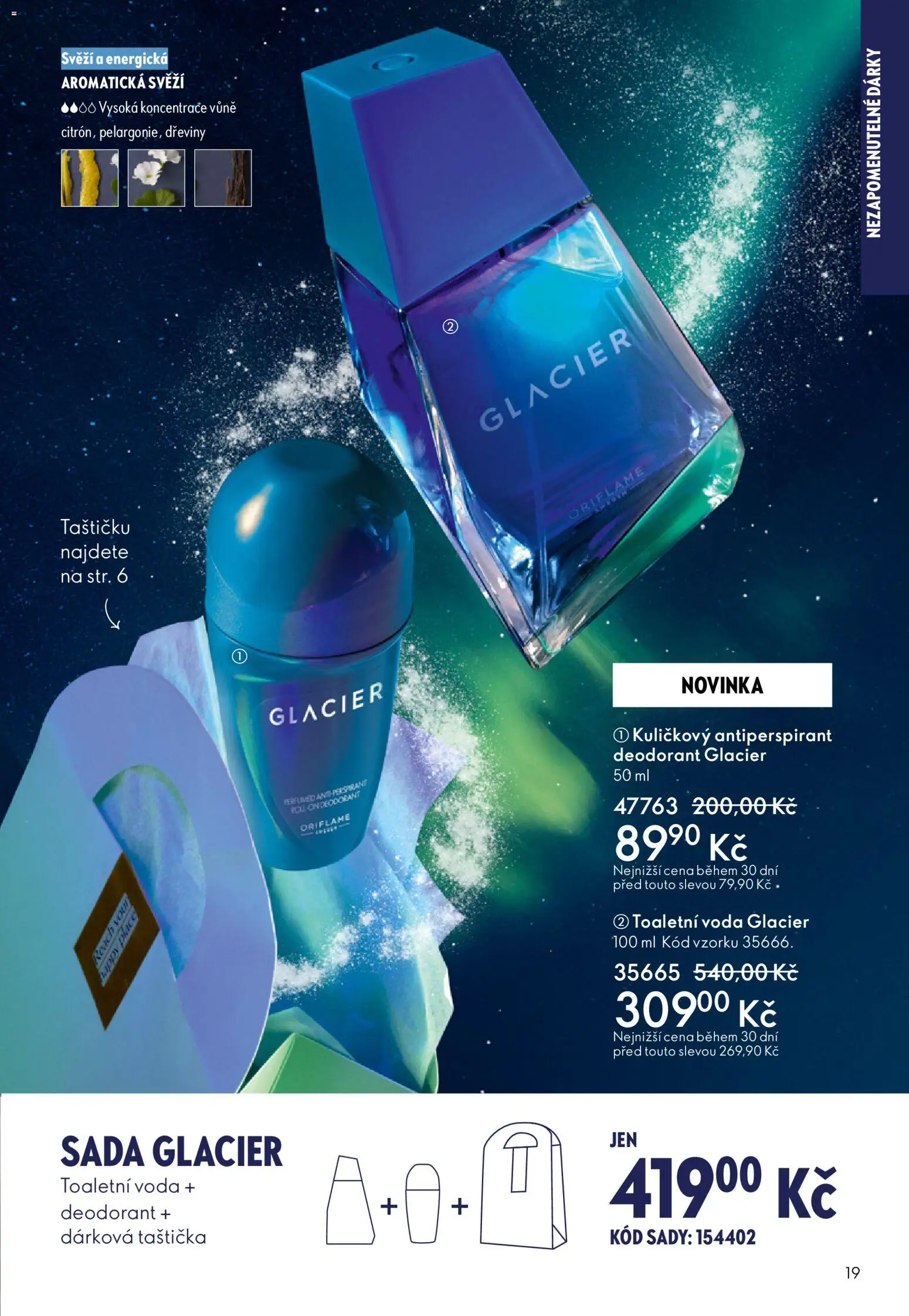 Oriflame katalog č.17/2025 od 03.12.2025 | Strana: 19