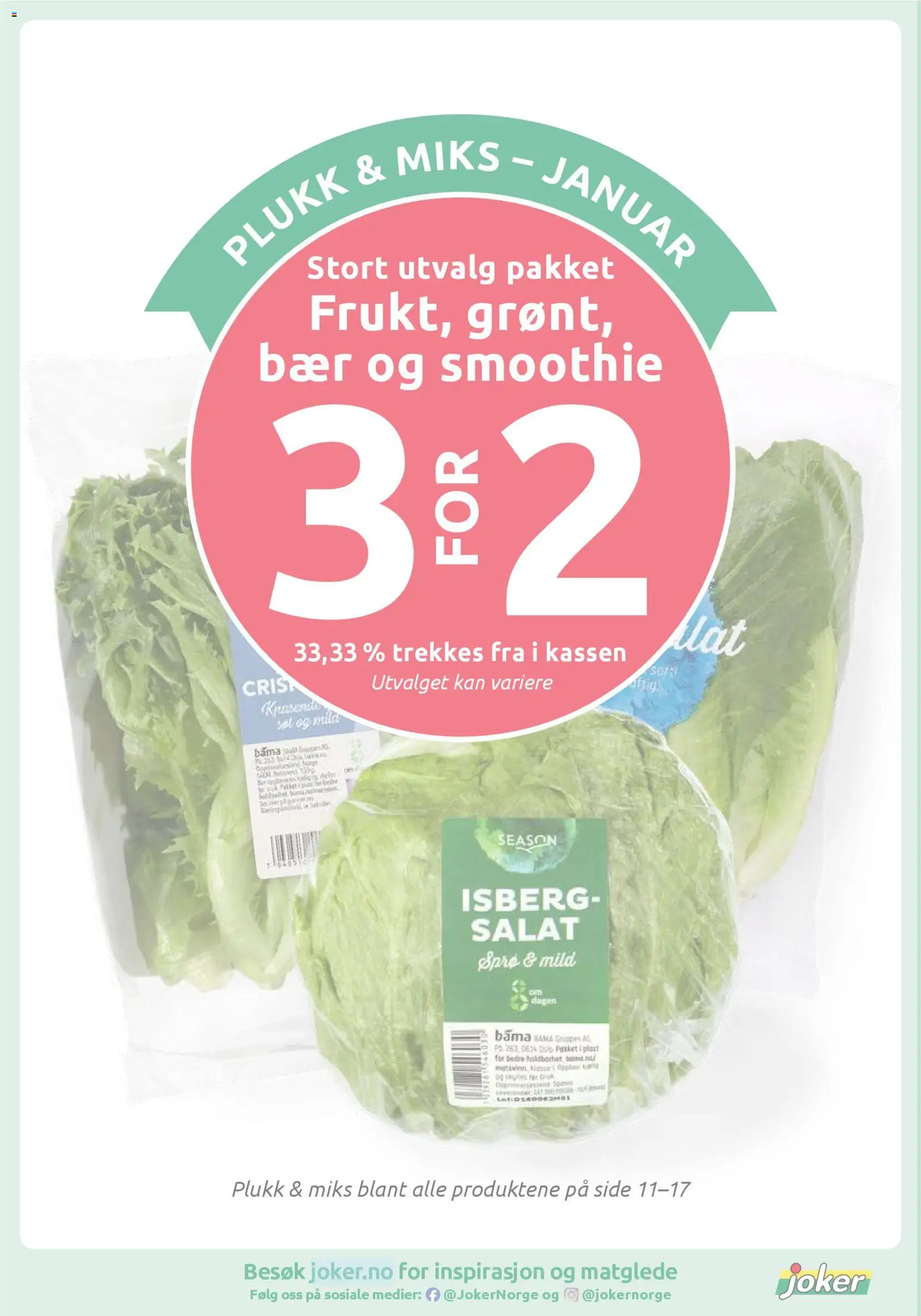 {H1} | Side: 14 | Produkter: Salat, Замок