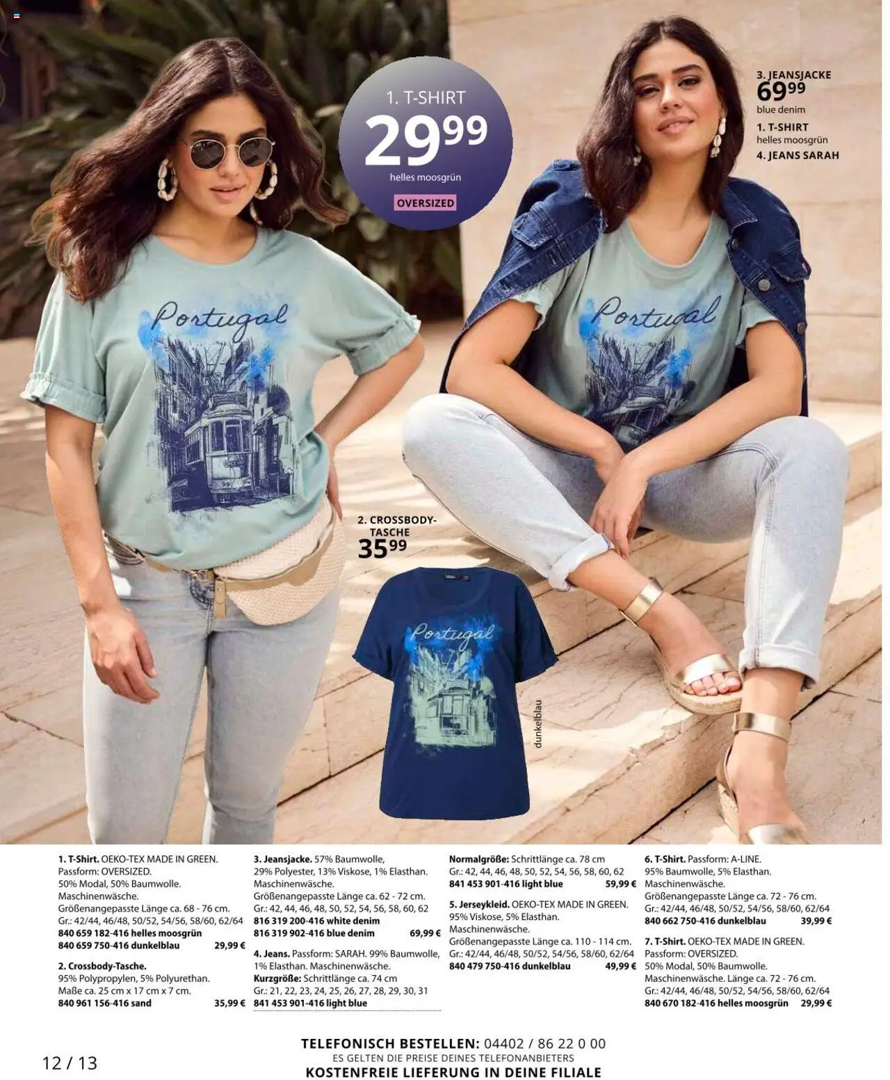 Ulla Popken Prospekt 	 - gültig ab dem 01.08.2025 | Seite: 12 | Produkte: Tasche, Jeansjacke, Jeans