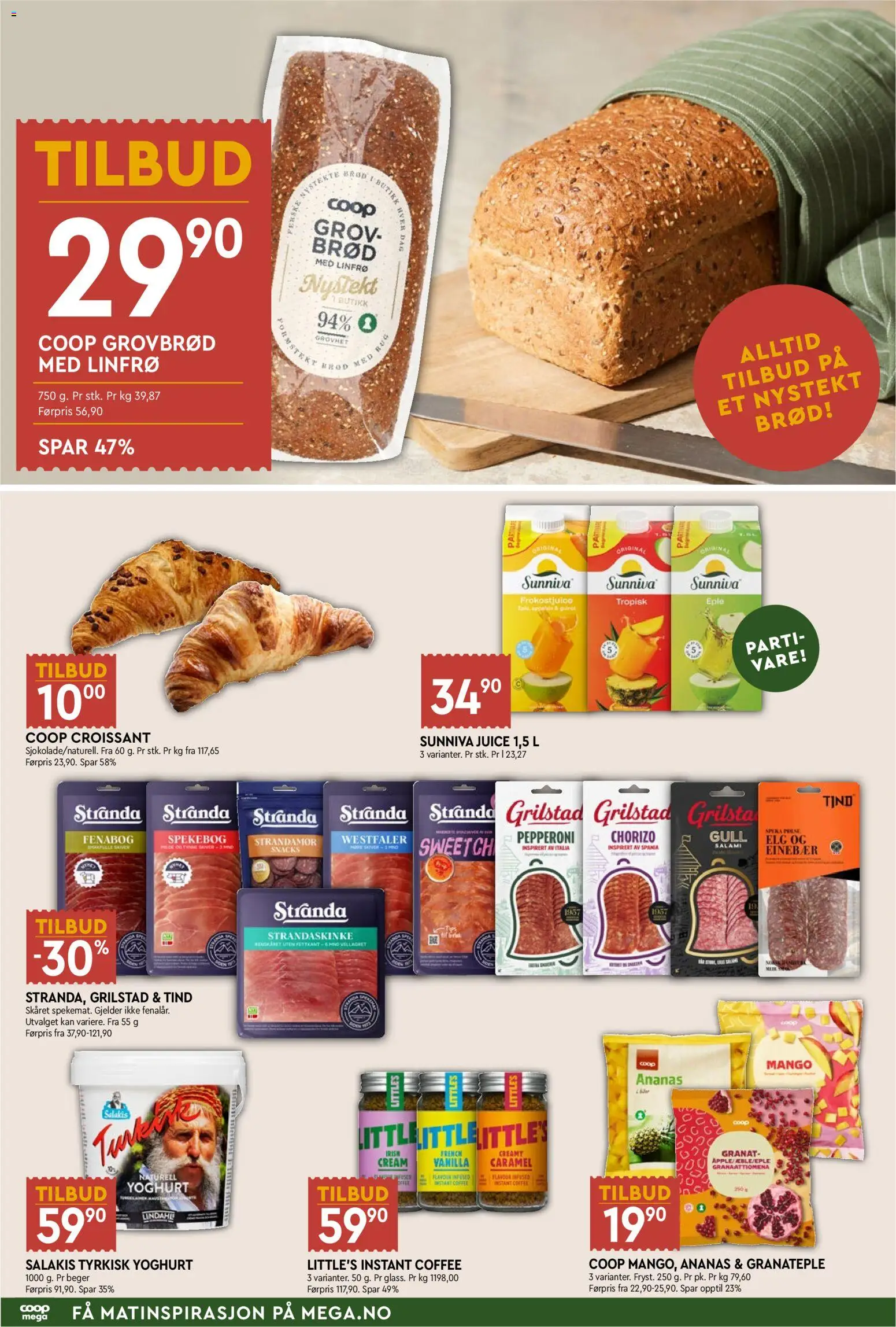 {H1} | Side: 4 | Produkter: Стабілізатор напруги, Суміш дитяча, Hood, Granateple