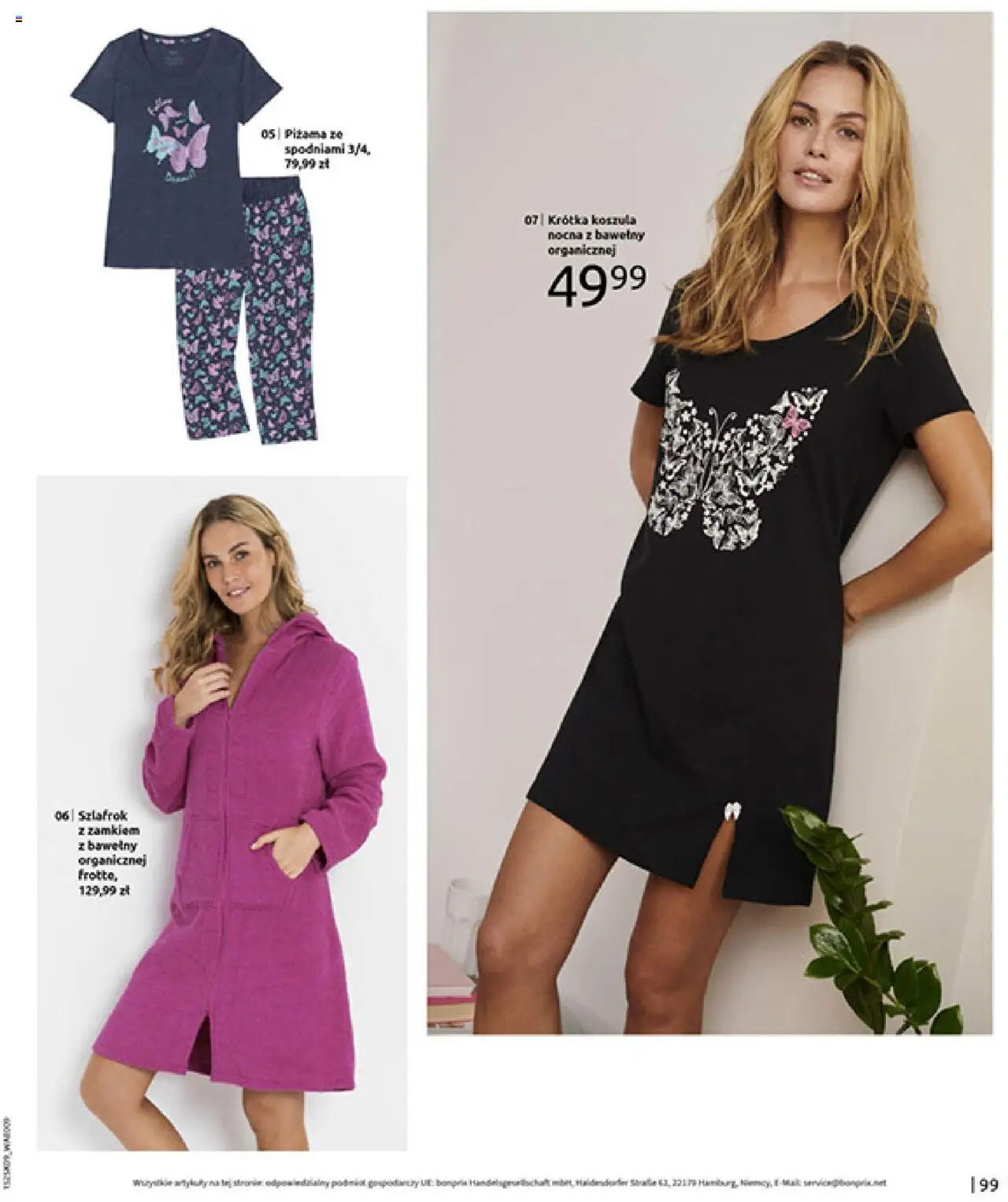 BonPrix Katalog - Przytulny Sezon Przejściowy od 22.09.2025 | Strona: 101 | Produkty: Koszula