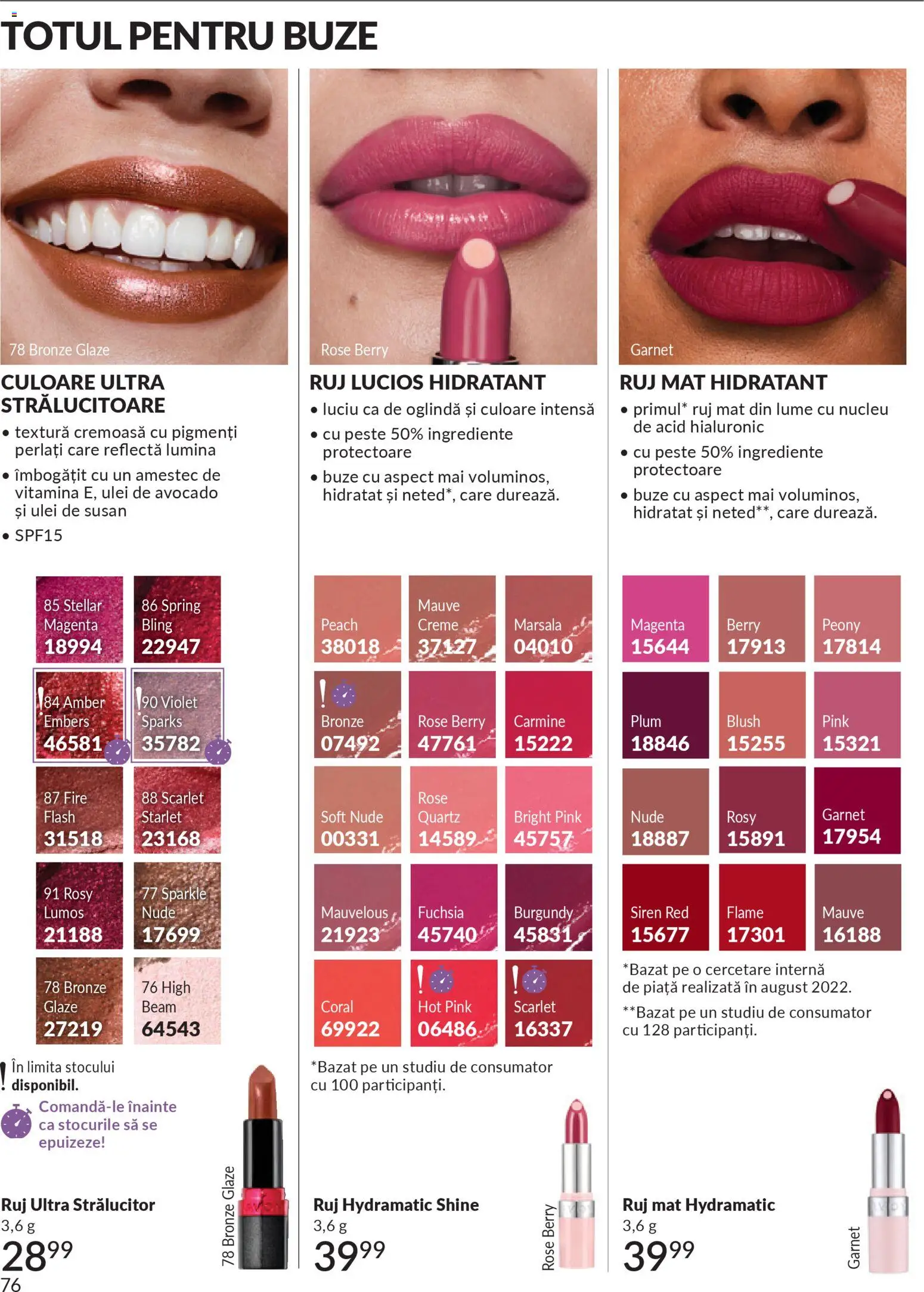 Noul catalog Avon – valabil de la 01.12.2025 | Pagină: 76 | Produse: Blush, Ruj, Pește, Avocado