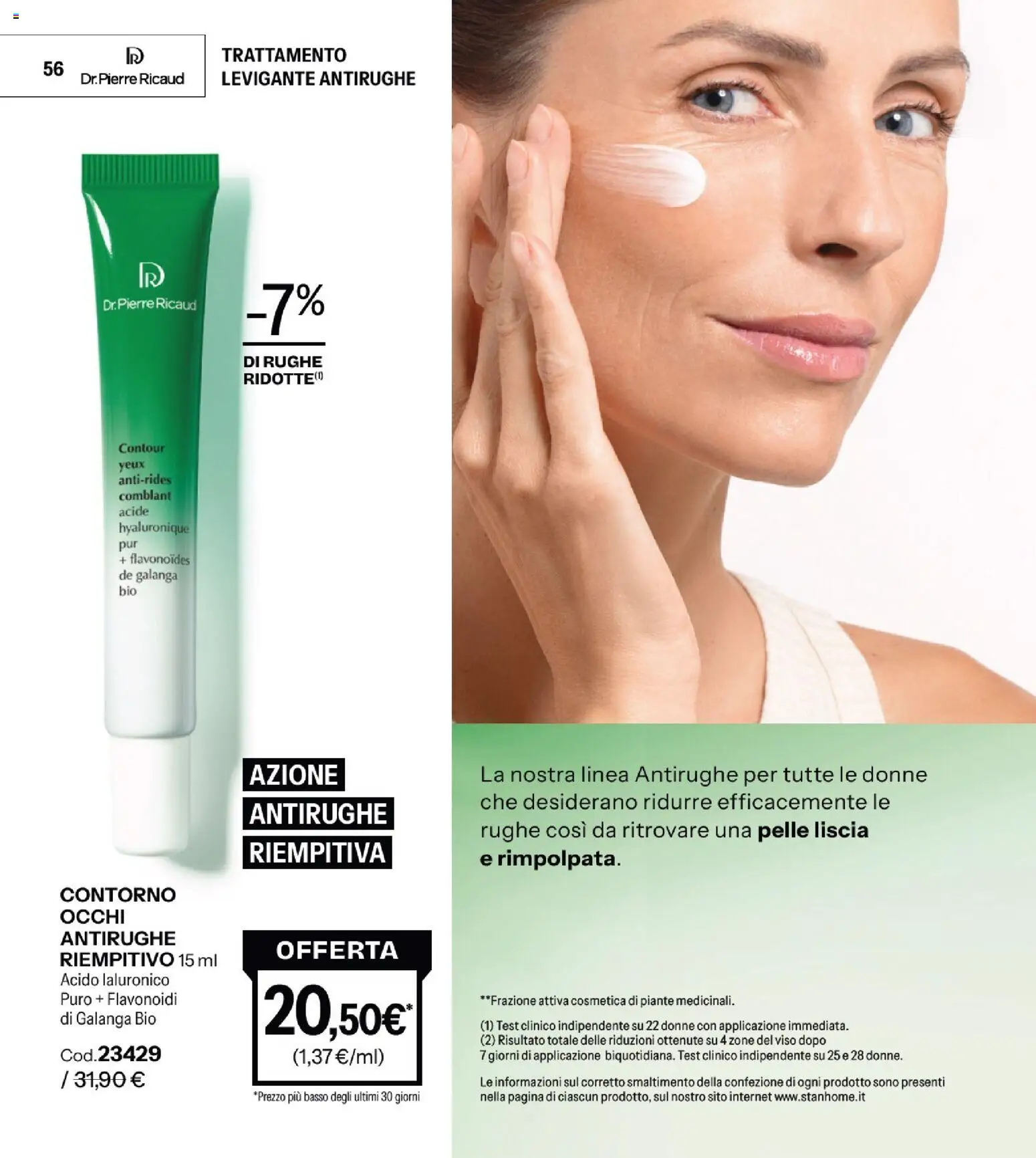 Volantino Stanhome del 02.12.2025 | Pagina: 57