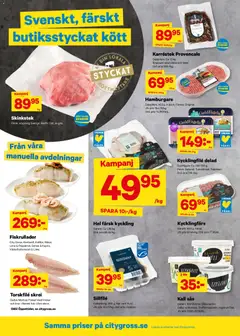 City Gross - erbjudanden - Förhandsvisning av reklamblad från butik City Gross aktuell från 02.02.2026 | Sida: 3