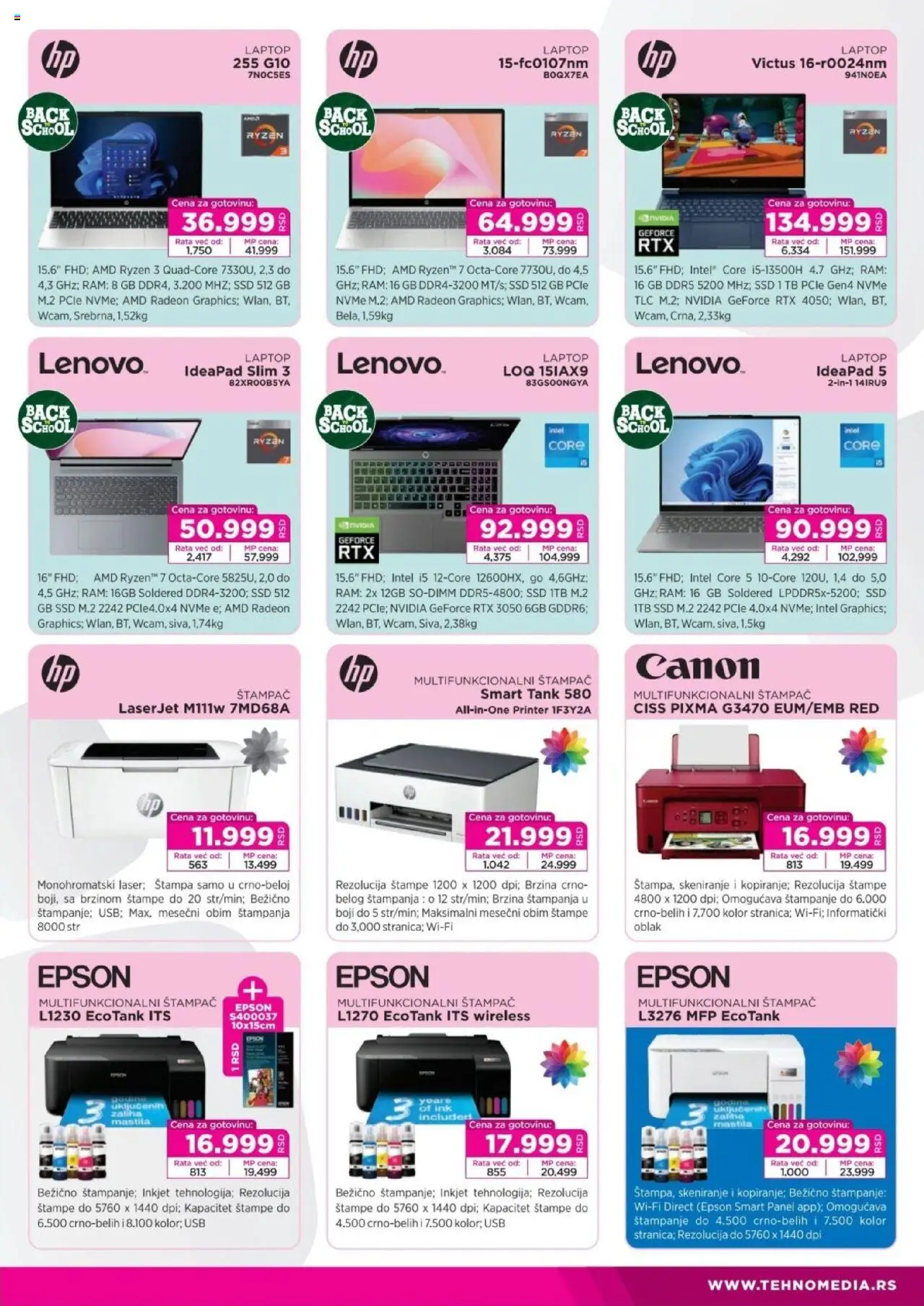 Tehnomedia katalog - važi od 11.08.2025 | Strana: 3 | Proizvode: Štampač, USB, Laptop