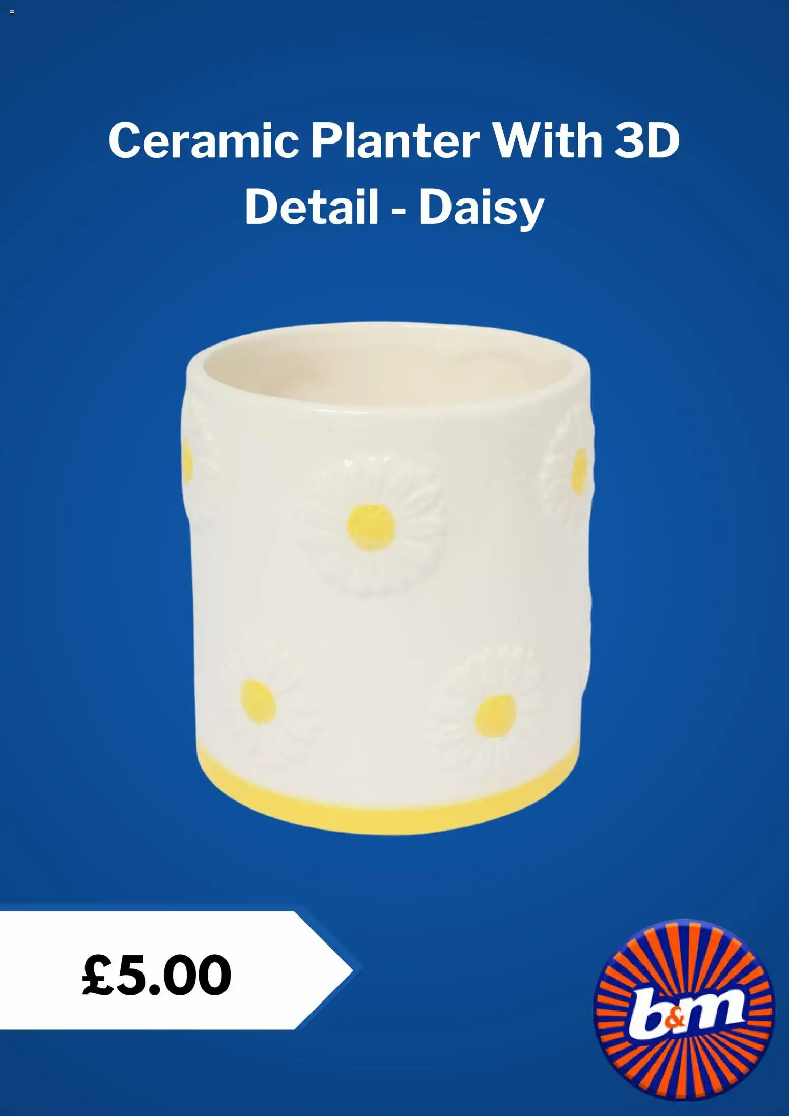 {H1} | Page: 3 | Products: Planter