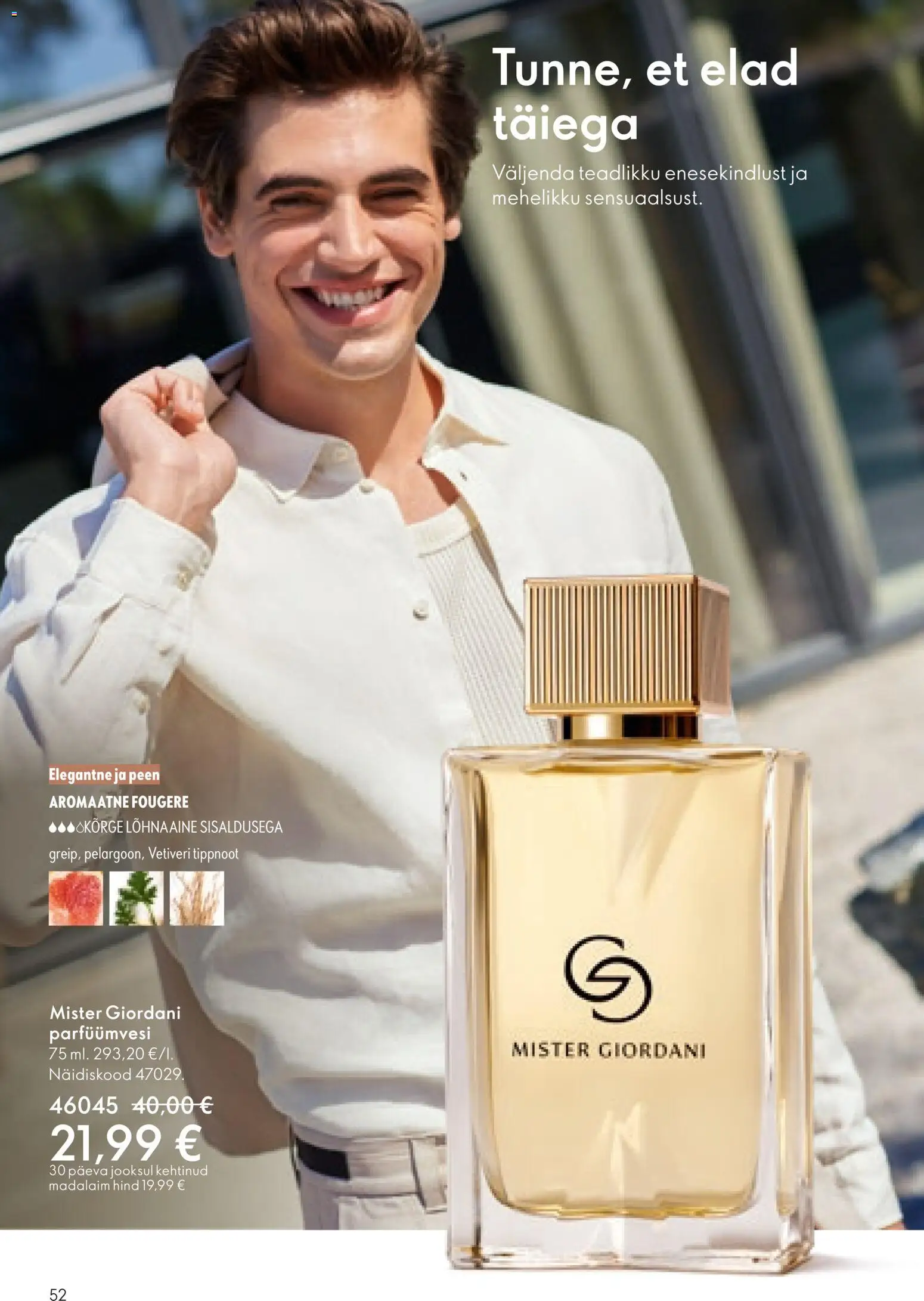 {H1} | Lehekülg: 52