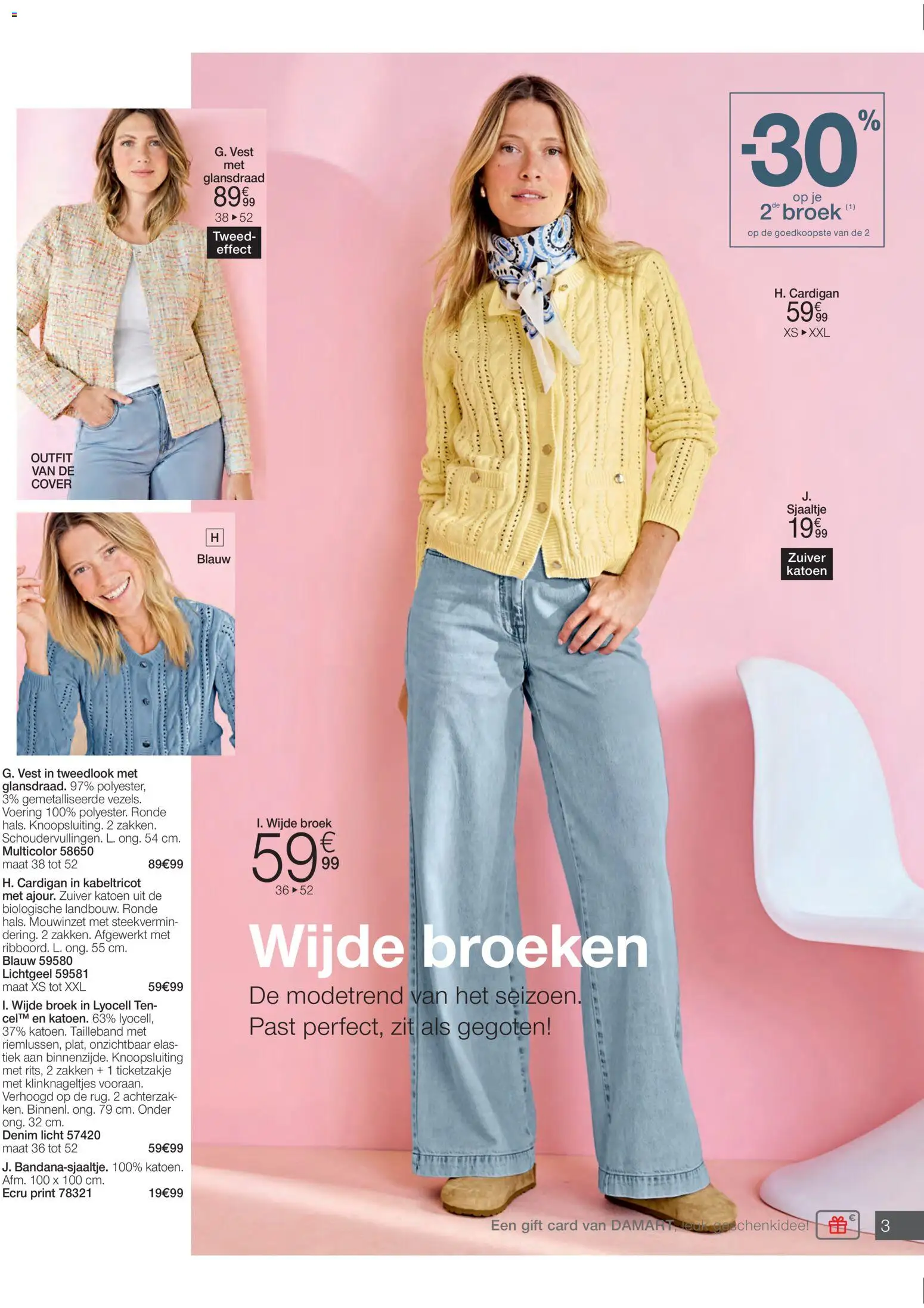 {H1} | Pagina: 3 | Producten: Sjaaltje, Vest, Broek