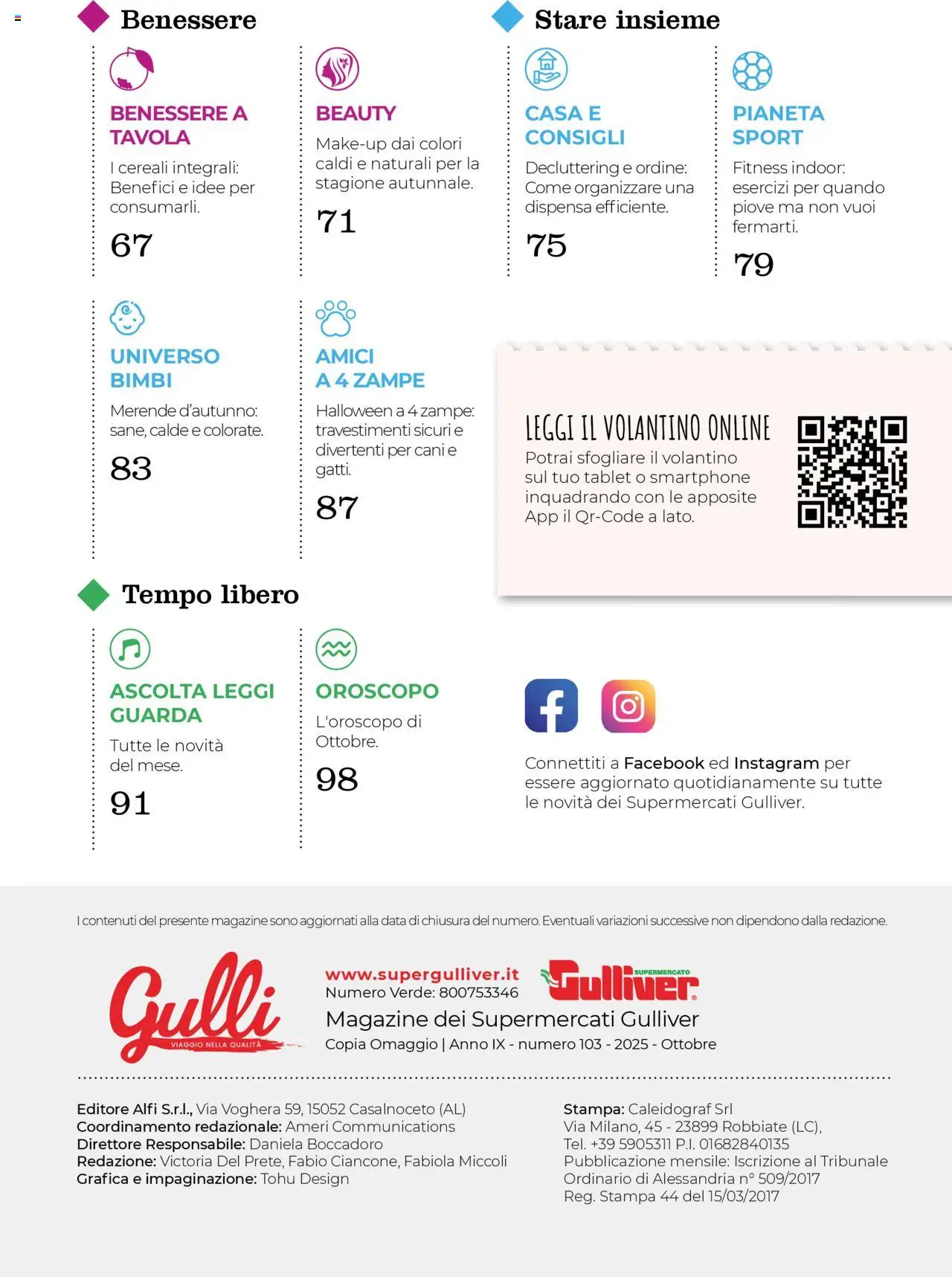 Volantino Gulliver del 01.10.2025 | Pagina: 5 | Prodotti: Cereali, Smartphone, Tablet, Stampa