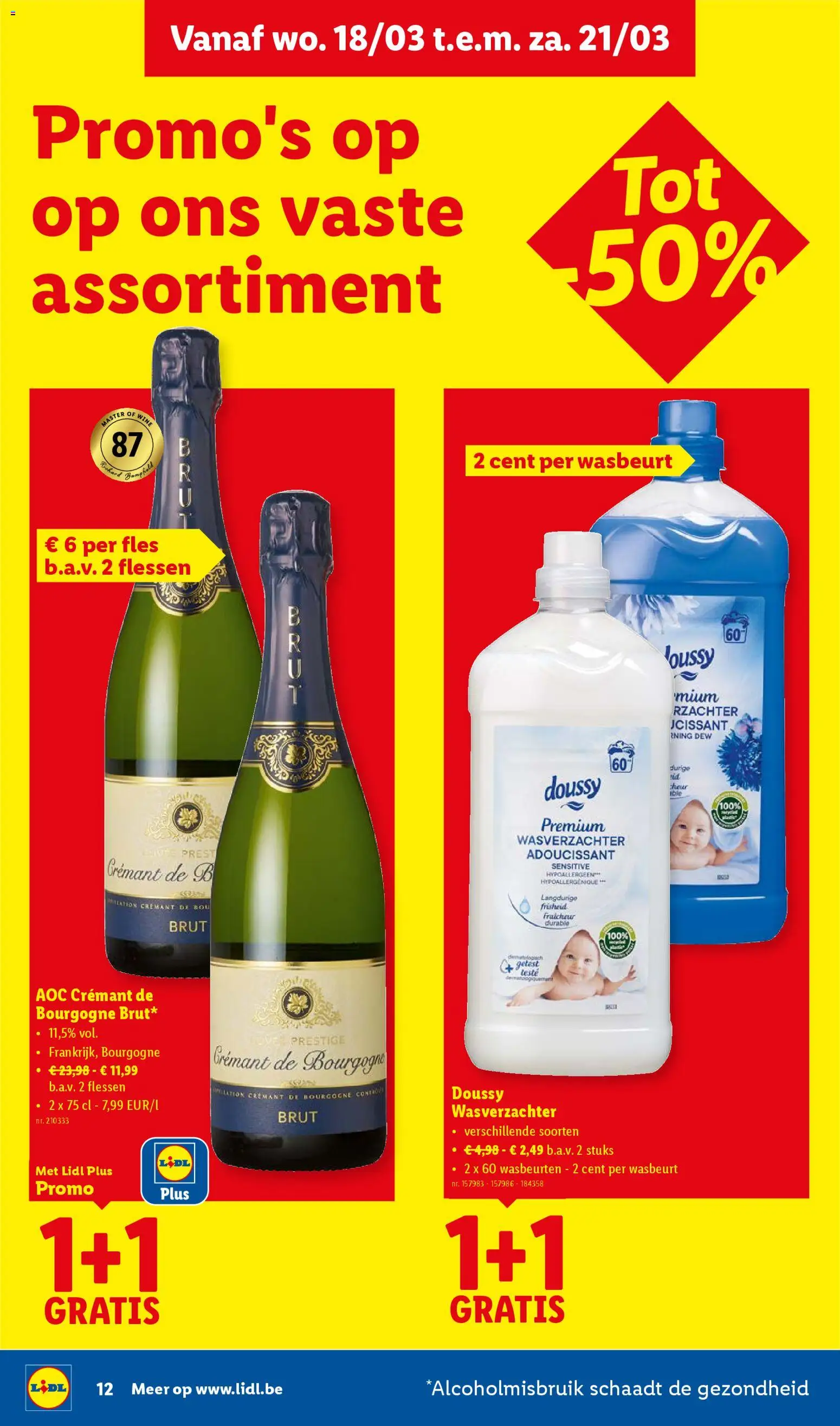 {H1} | Pagina: 12 | Producten: Fles, Dew, Wasverzachter