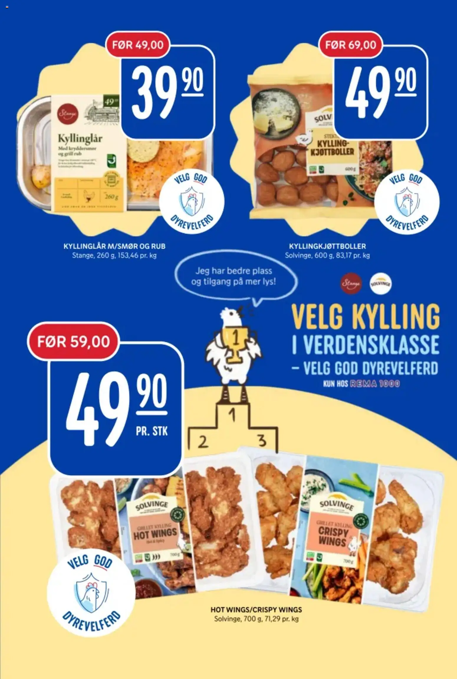 {H1} | Side: 7 | Produkter: Teniși, Лоферы, Grill, Lys