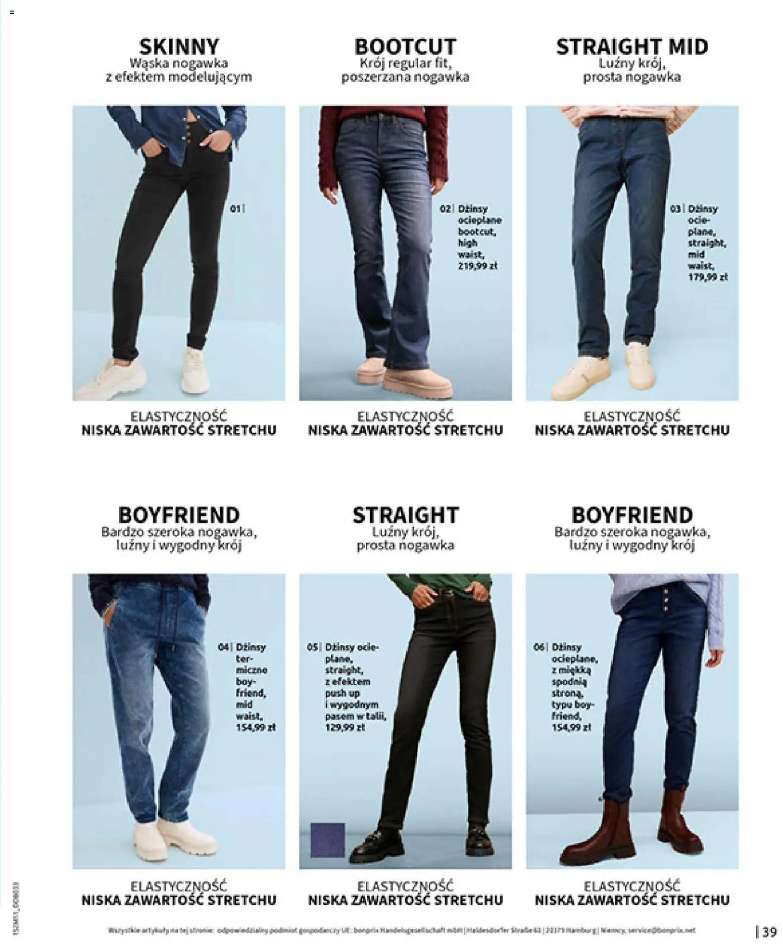 BonPrix Katalog - Na Listę Życzeń od 15.12.2025 | Strona: 41