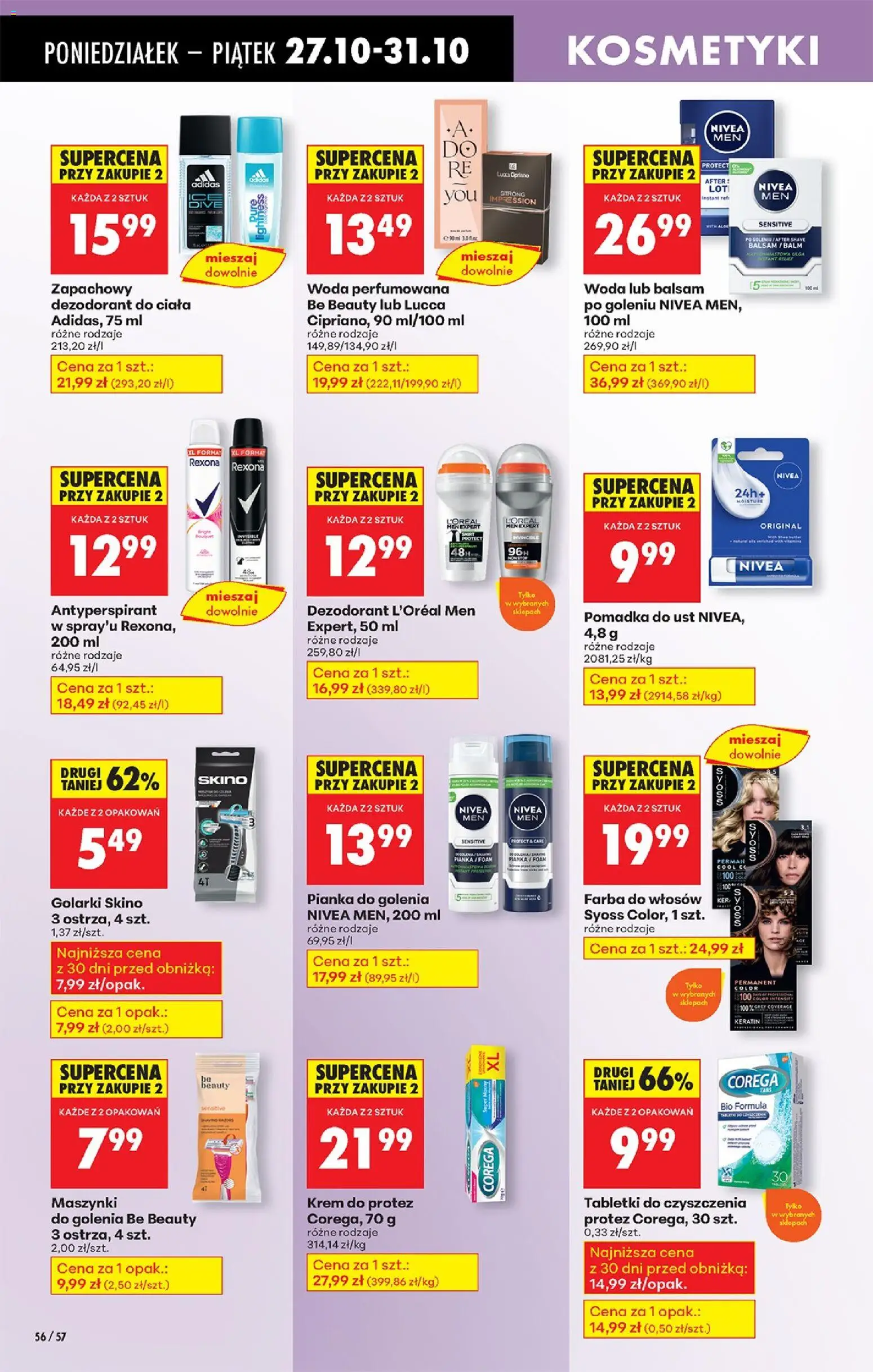 Biedronka gazetka od 27.10.2025 | Strona: 74 | Produkty: Pomadka, Maszynki do golenia, Antyperspirant, Woda