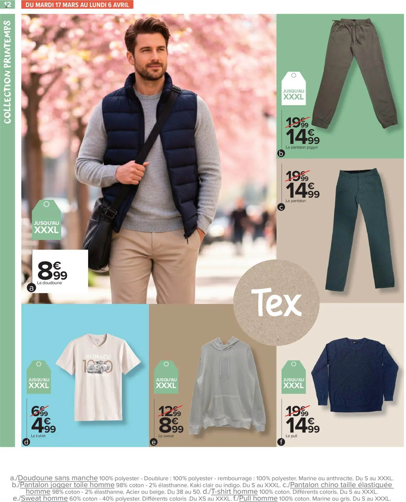 {H1} | Page: 12 | Produits: Coton, Kaki, Pull, Pantalon