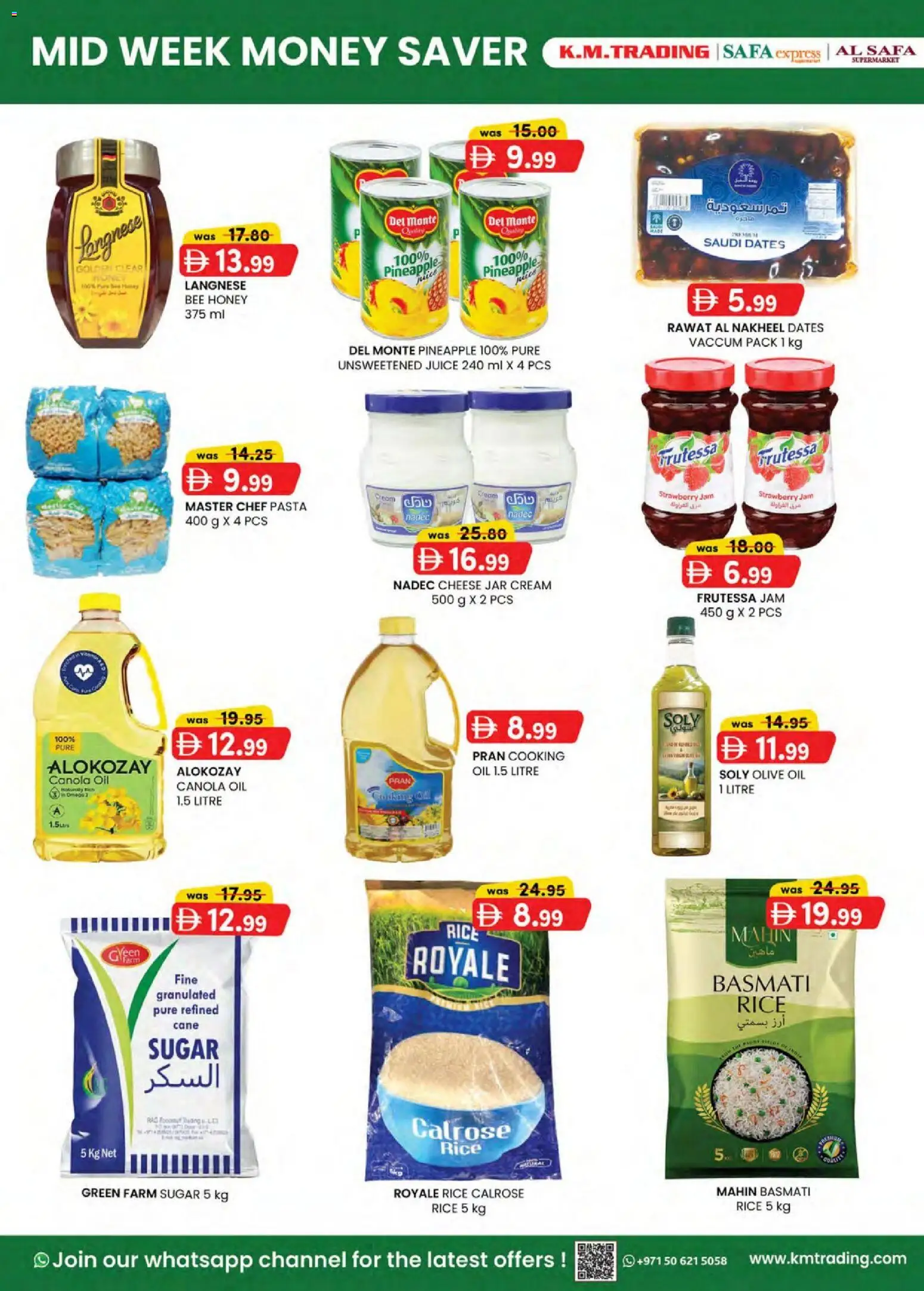 {H1} | Page: 2 | Products: Vajcia, Fotoaparát, Hovězí maso, Funghi