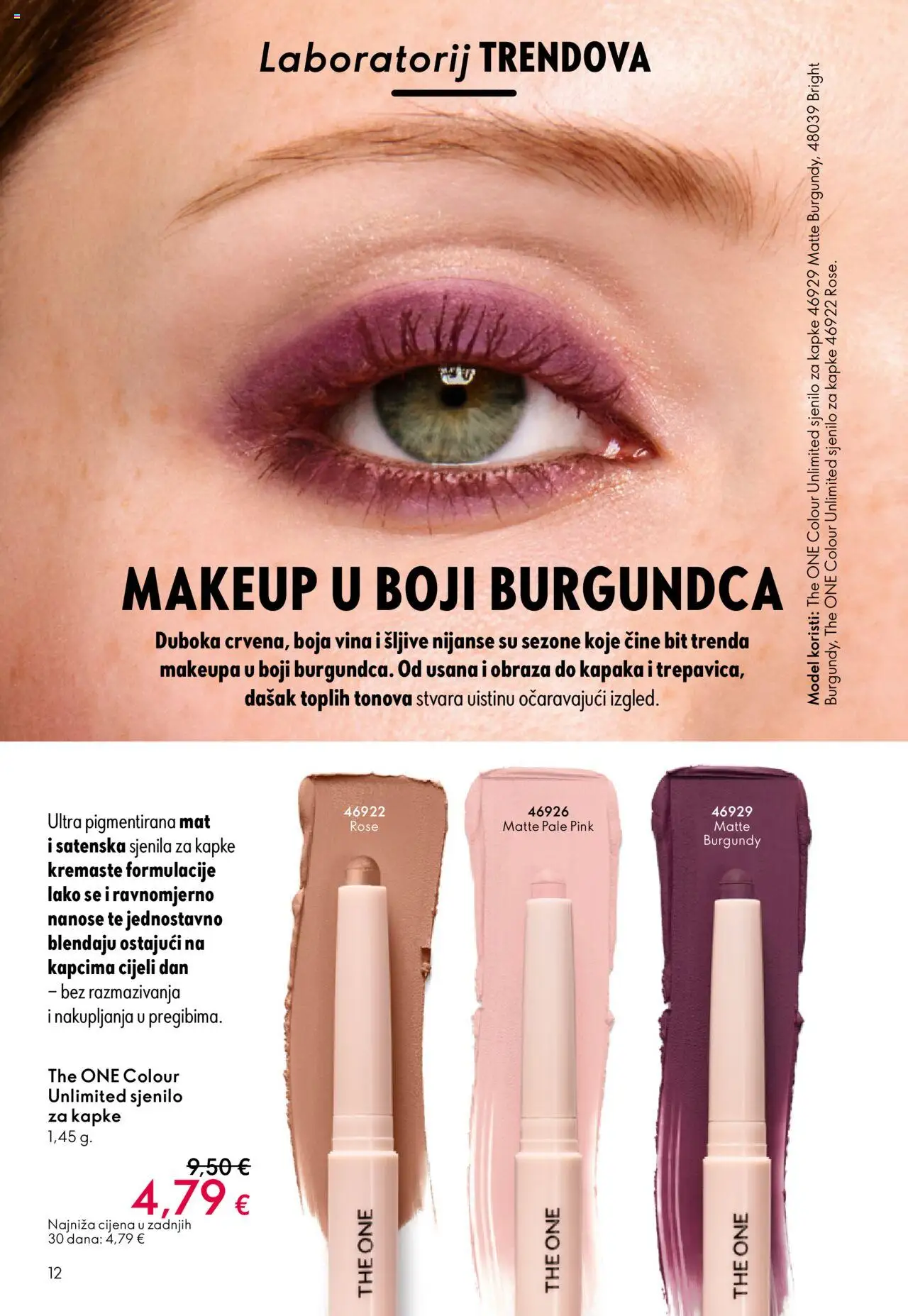 Oriflame katalog | vrijedi od 14.09.2025 | Stranica: 12