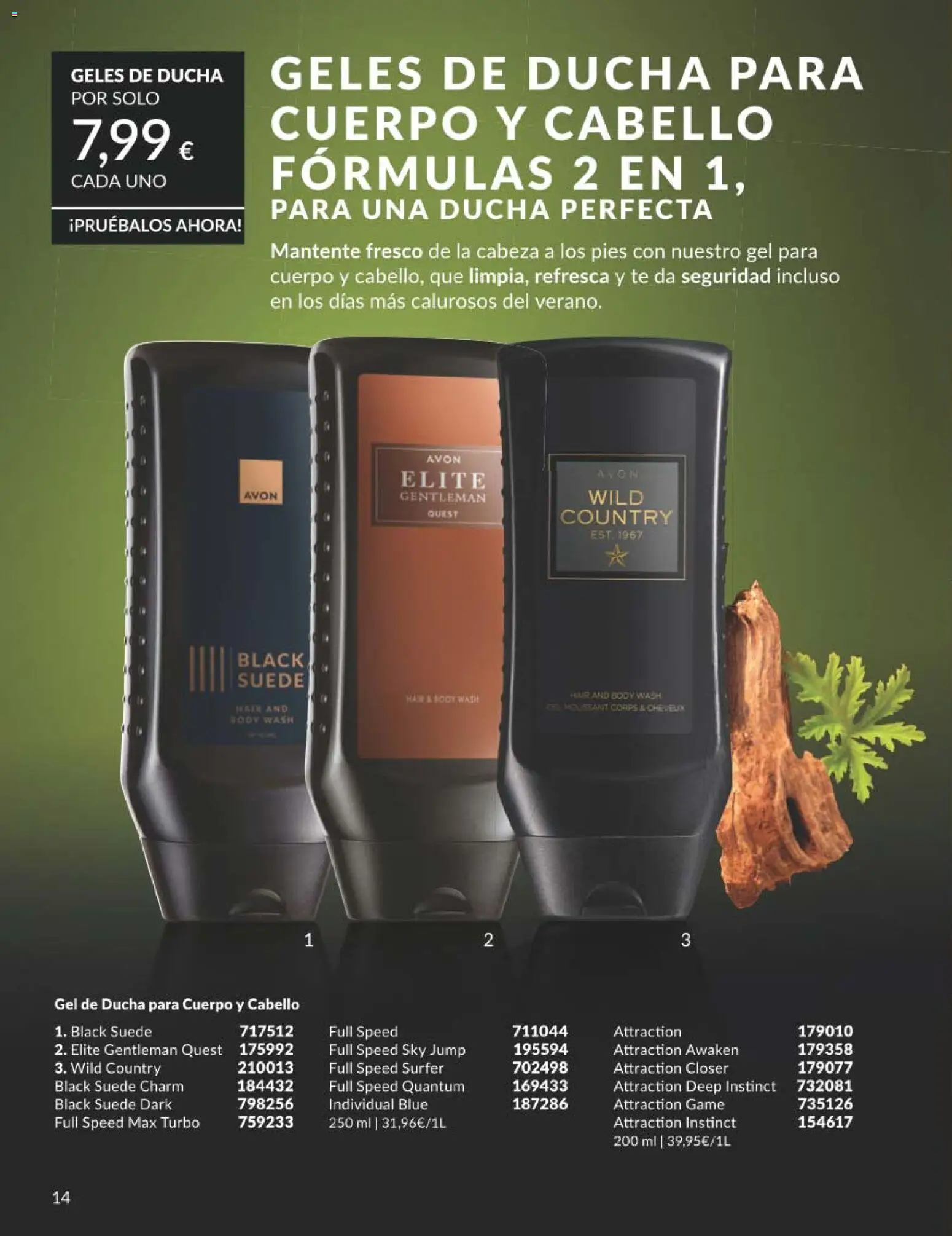 Avon folleto desde 01/03/2026 | ¿Cómo obtener un descuento limitado? ¡Ahorra hoy mismo! | España