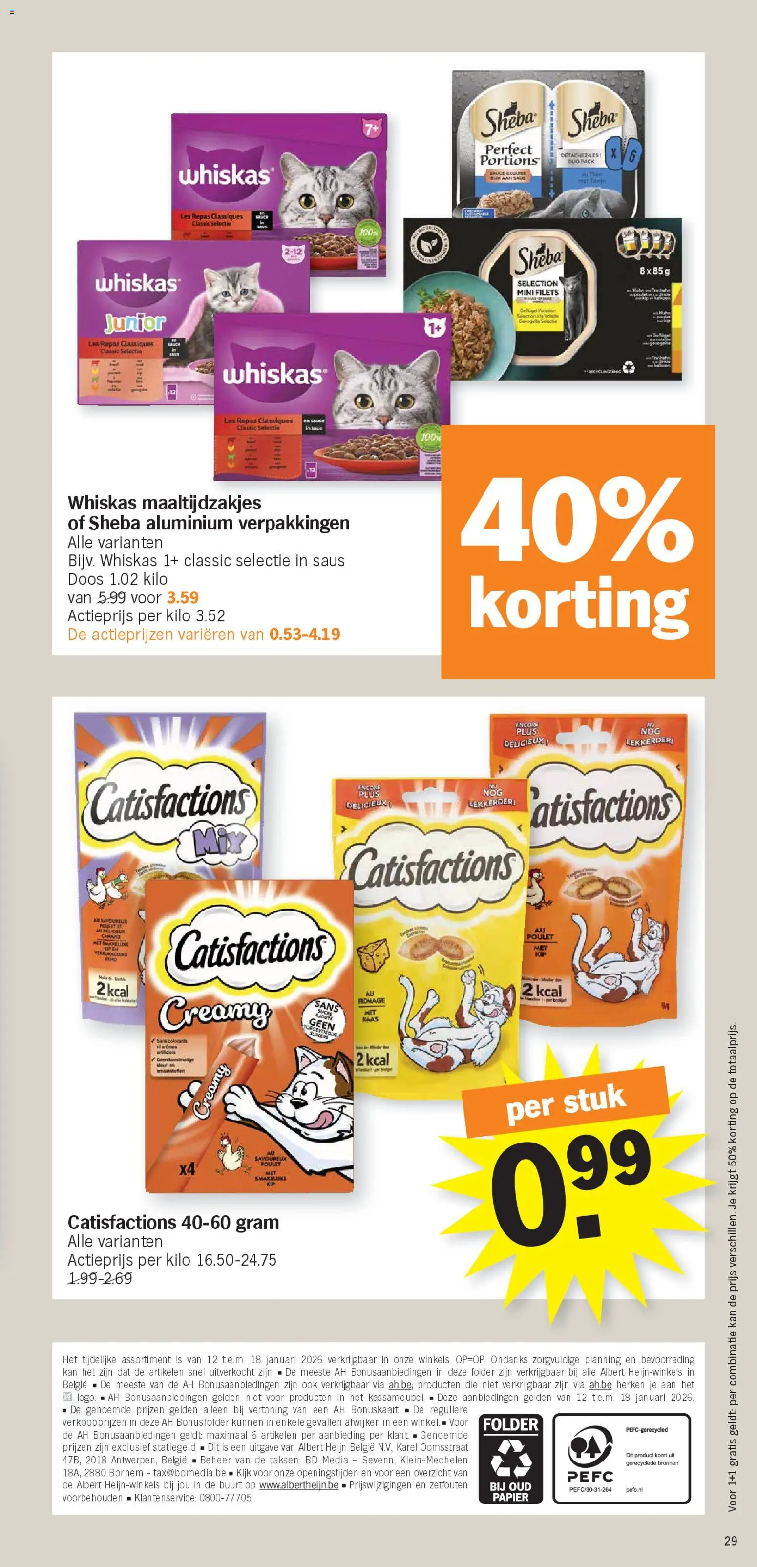 {H1} | Pagina: 29 | Producten: Saus, Papier, Kaas, Kan