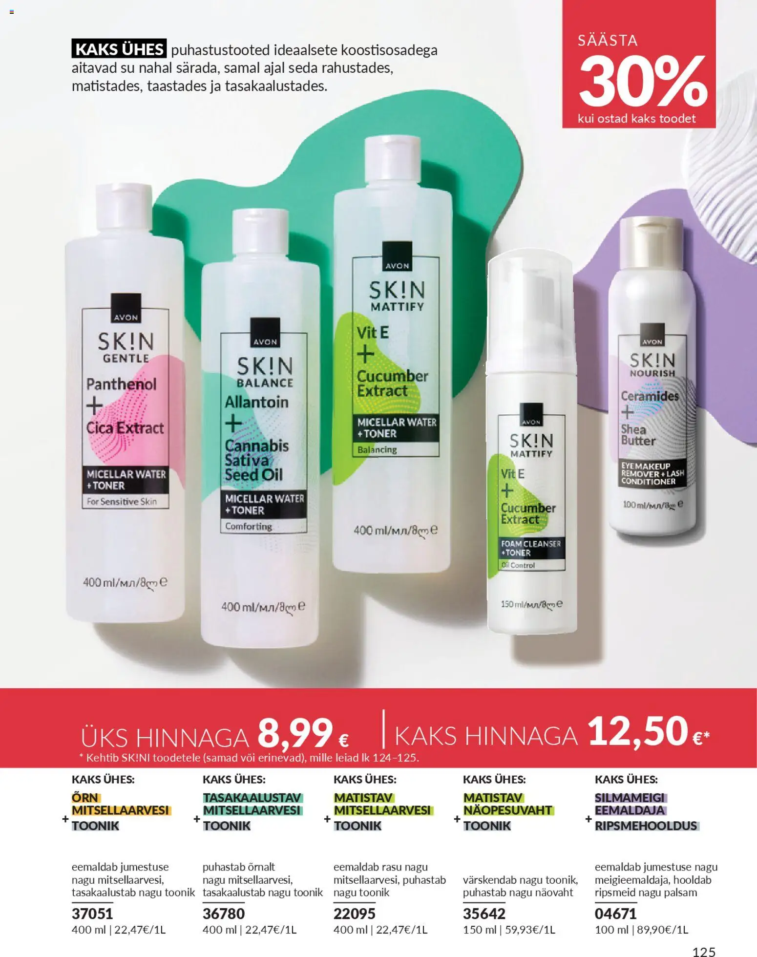 {H1} | Lehekülg: 125