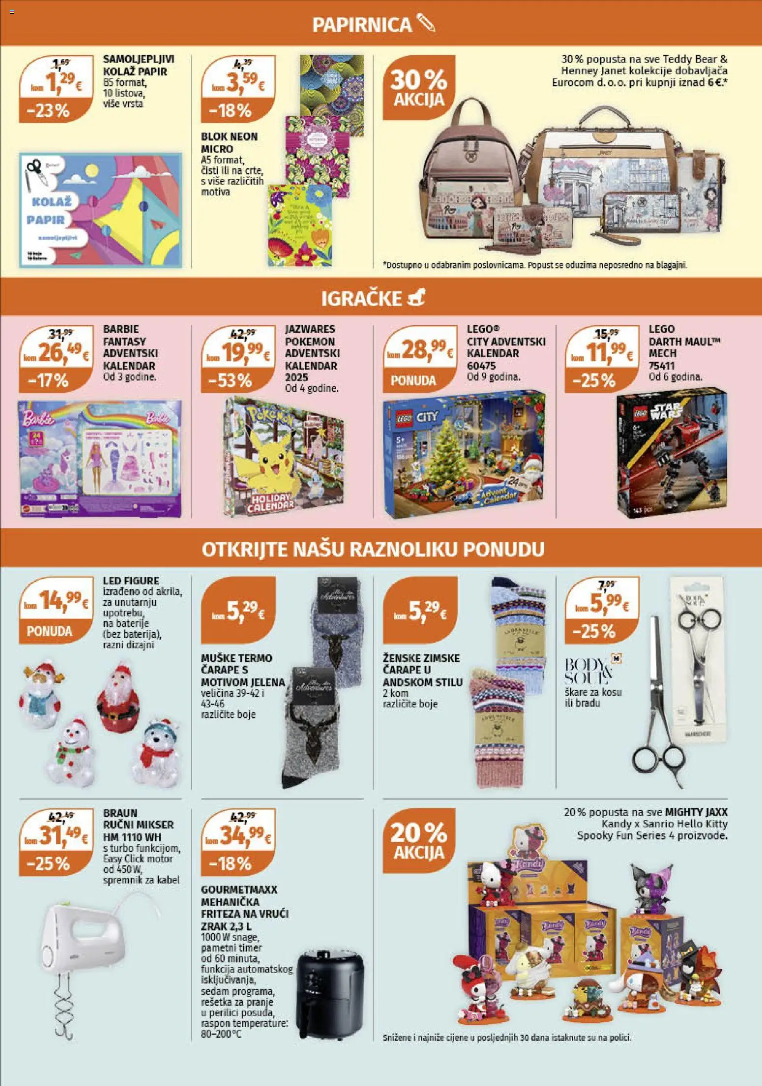 Müller katalog | vrijedi od 27.10.2025 | Stranica: 11 | Proizvodi: Barbie, Mikser, Kabel, Friteza na vrući zrak