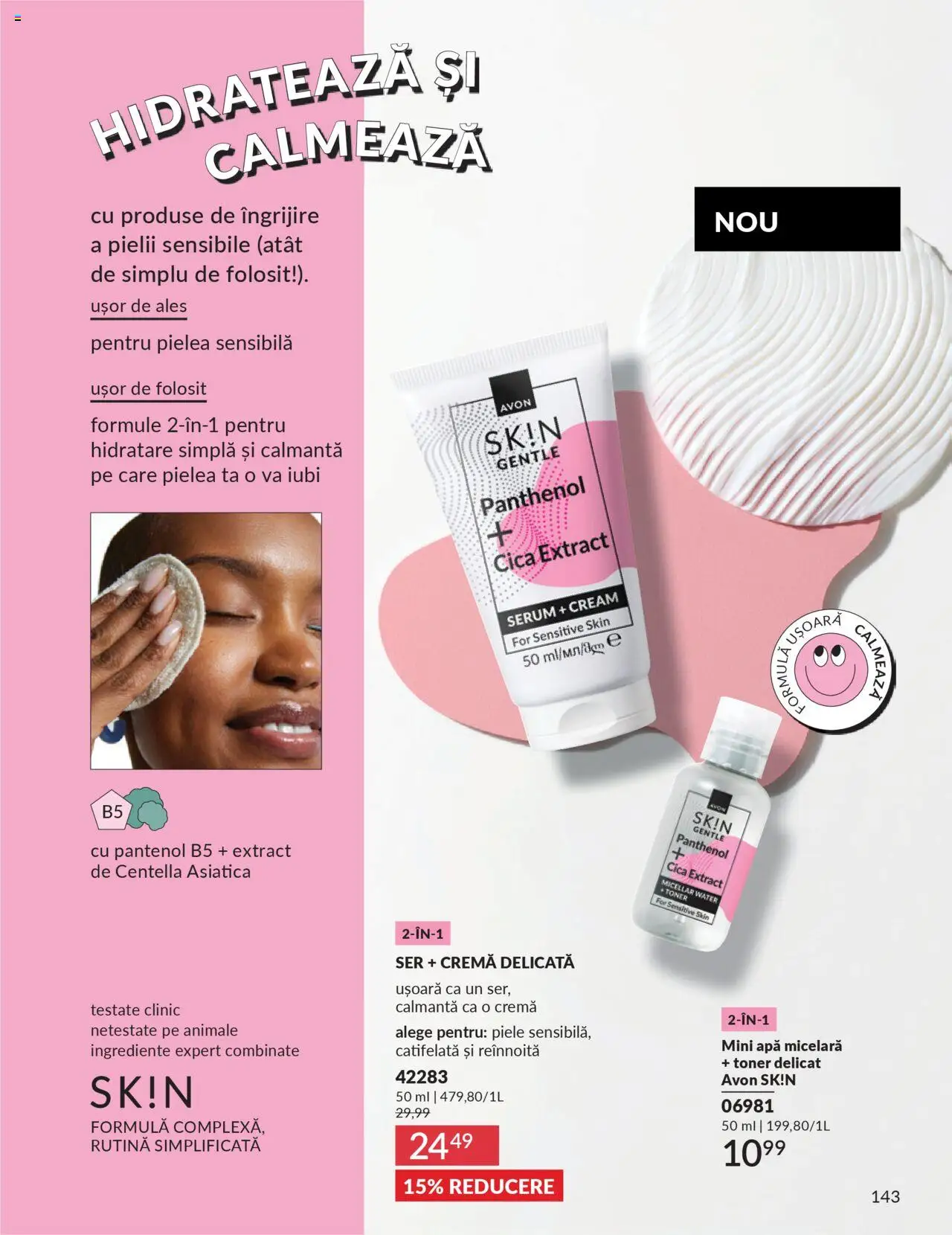 Noul catalog Avon – valabil de la 01.10.2025 | Pagină: 145 | Produse: Serum, Toner, Apă micelară, Apă