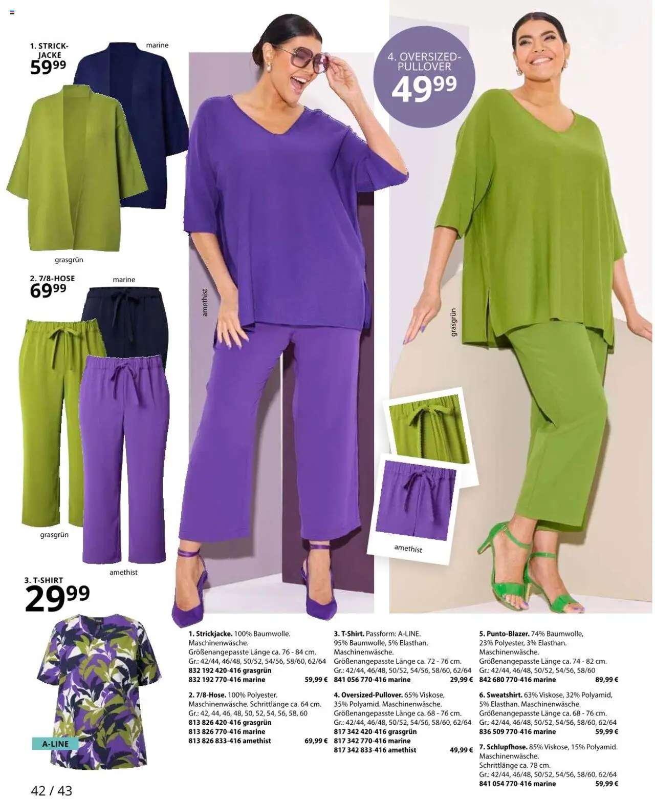 Ulla Popken Prospekt 	 - gültig ab dem 01.08.2025 | Seite: 42 | Produkte: Pullover, Jacke