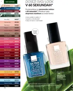 Novi Avon katalog ponudbe – veljaven od 01.09.2025 | Stran: 78