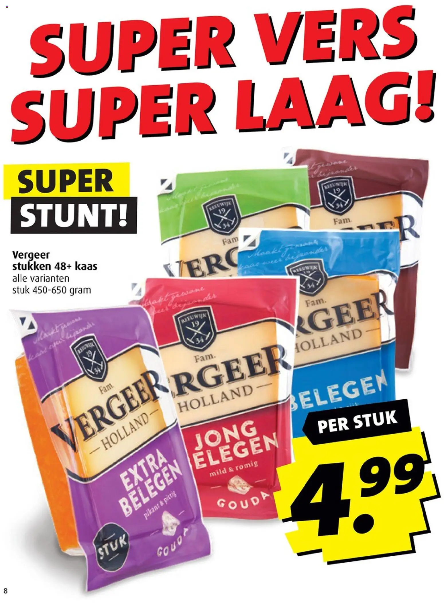 {H1} | Pagina: 8 | Producten: Kaas, Gouda