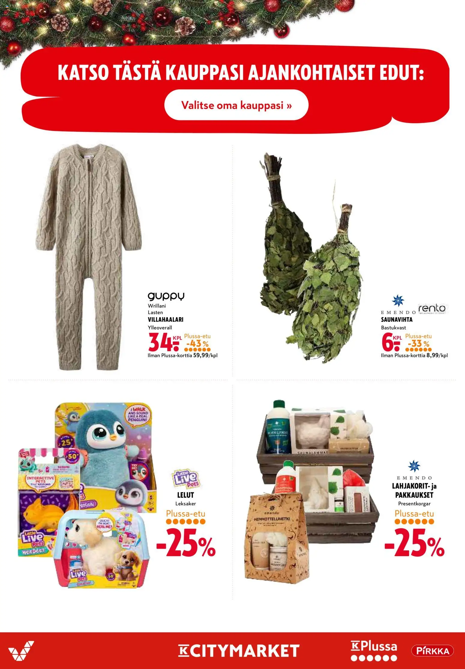 K-Citymarket tarjoukset – voimassa 18.12.2025 alkaen | Sivu: 20 | Tuotteet: Saunavihta