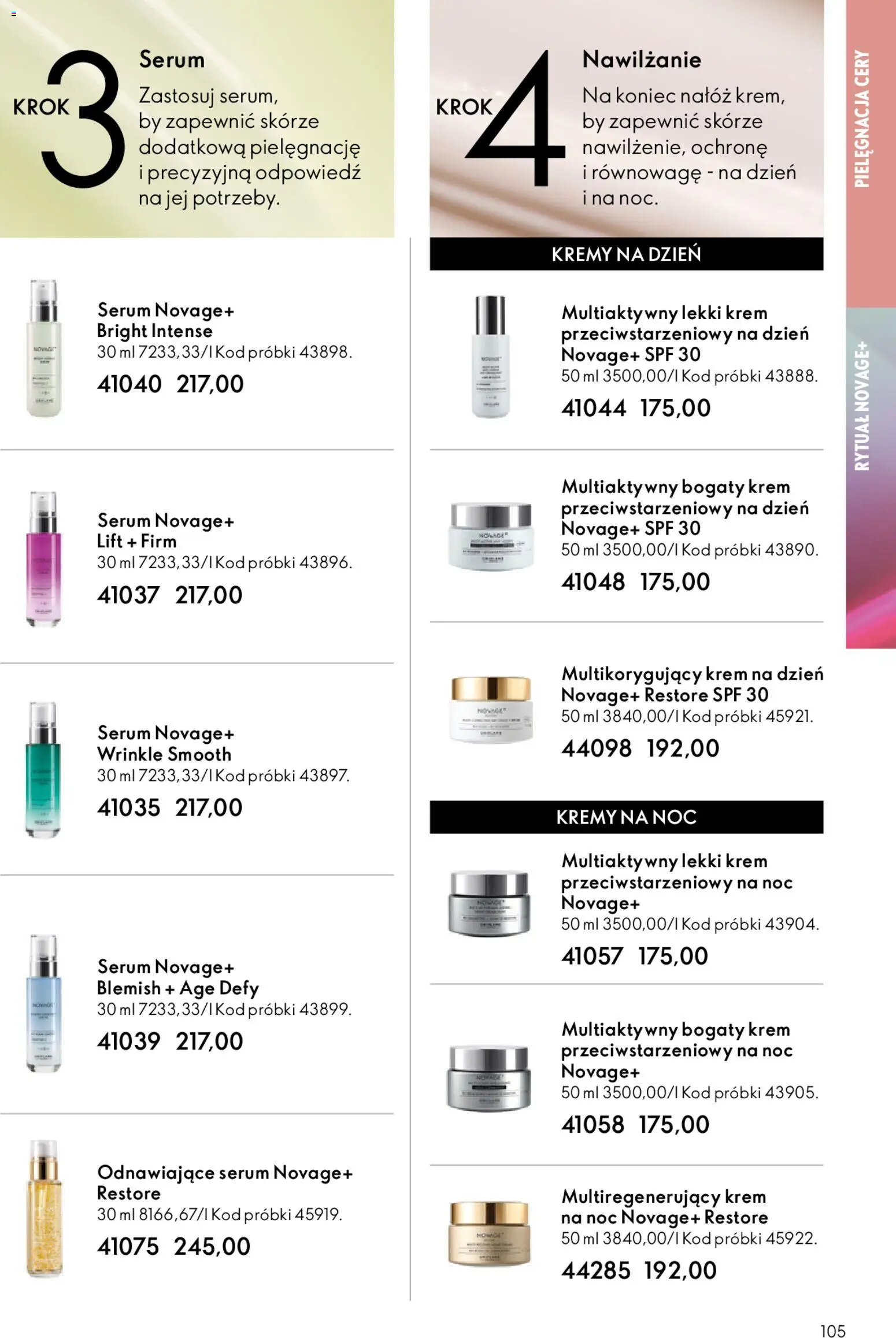Oriflame Katalog 7 2026 od 06.05.2026 | Strona: 105 | Produkty: Krem