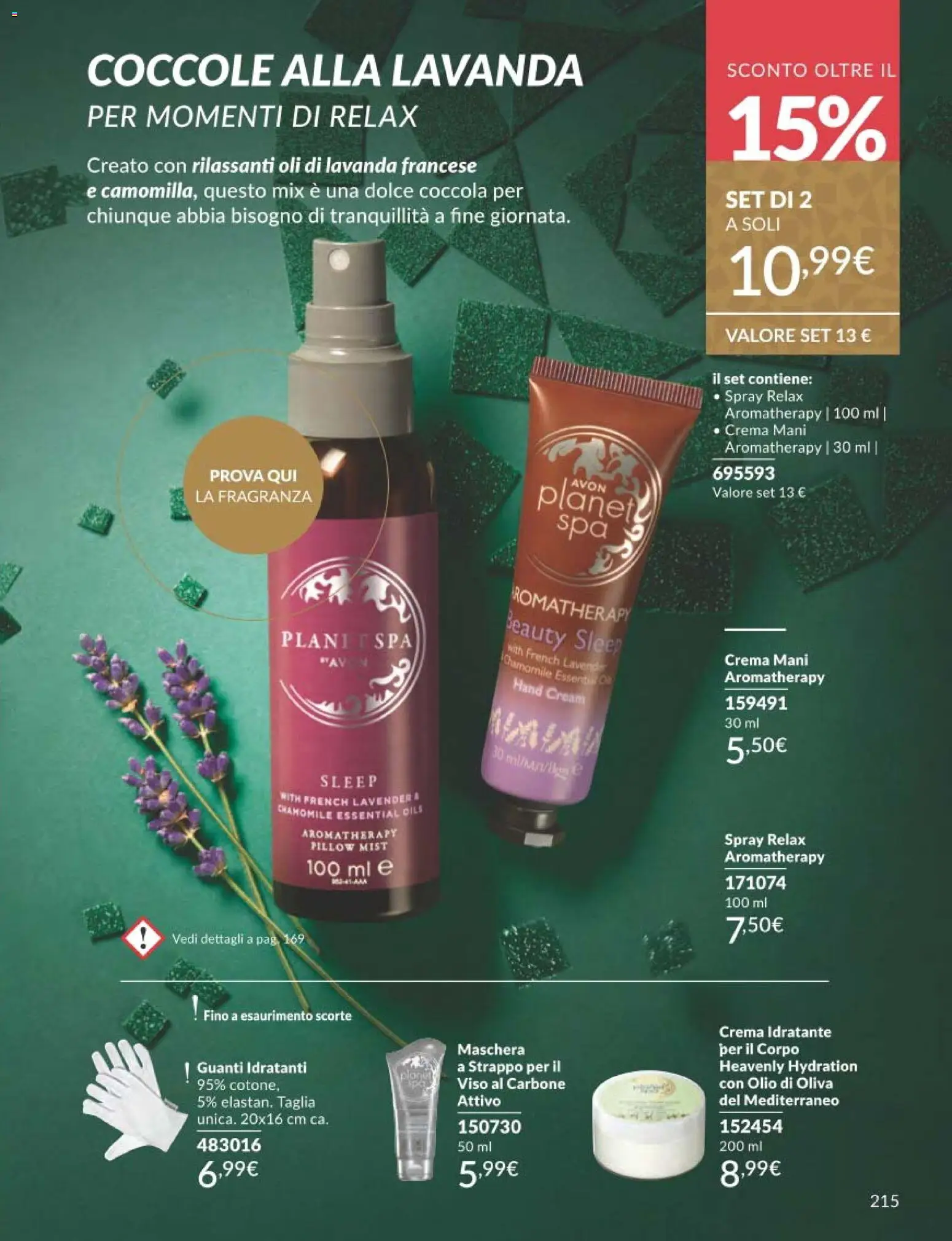 Volantino Avon del 01.12.2025 | Pagina: 215 | Prodotti: Crema, Olio, Lavanda, Fragranza