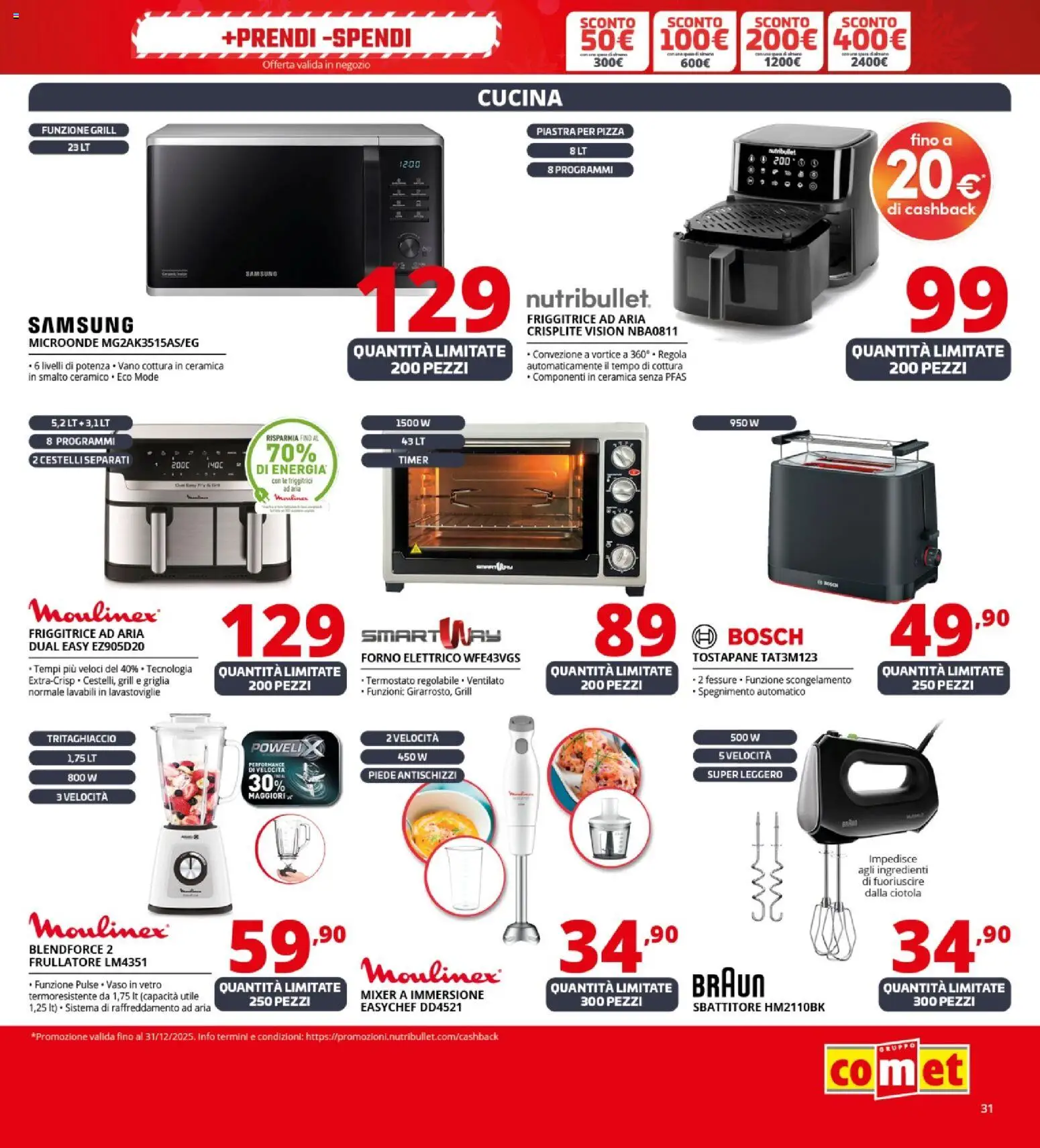 Volantino Comet del 03.12.2025 | Pagina: 31