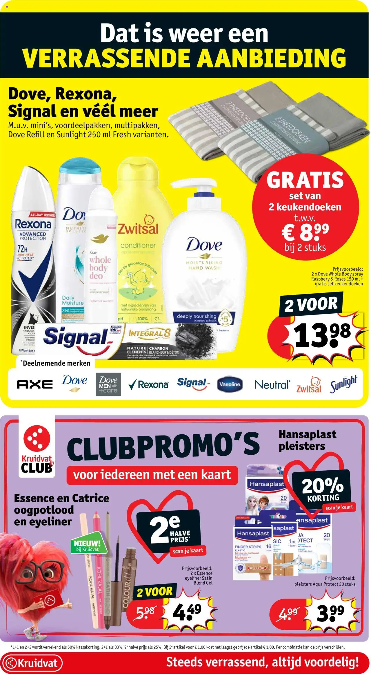 {H1} | Pagina: 18 | Producten: La, Gel, Jbl fejhallgató, Kan