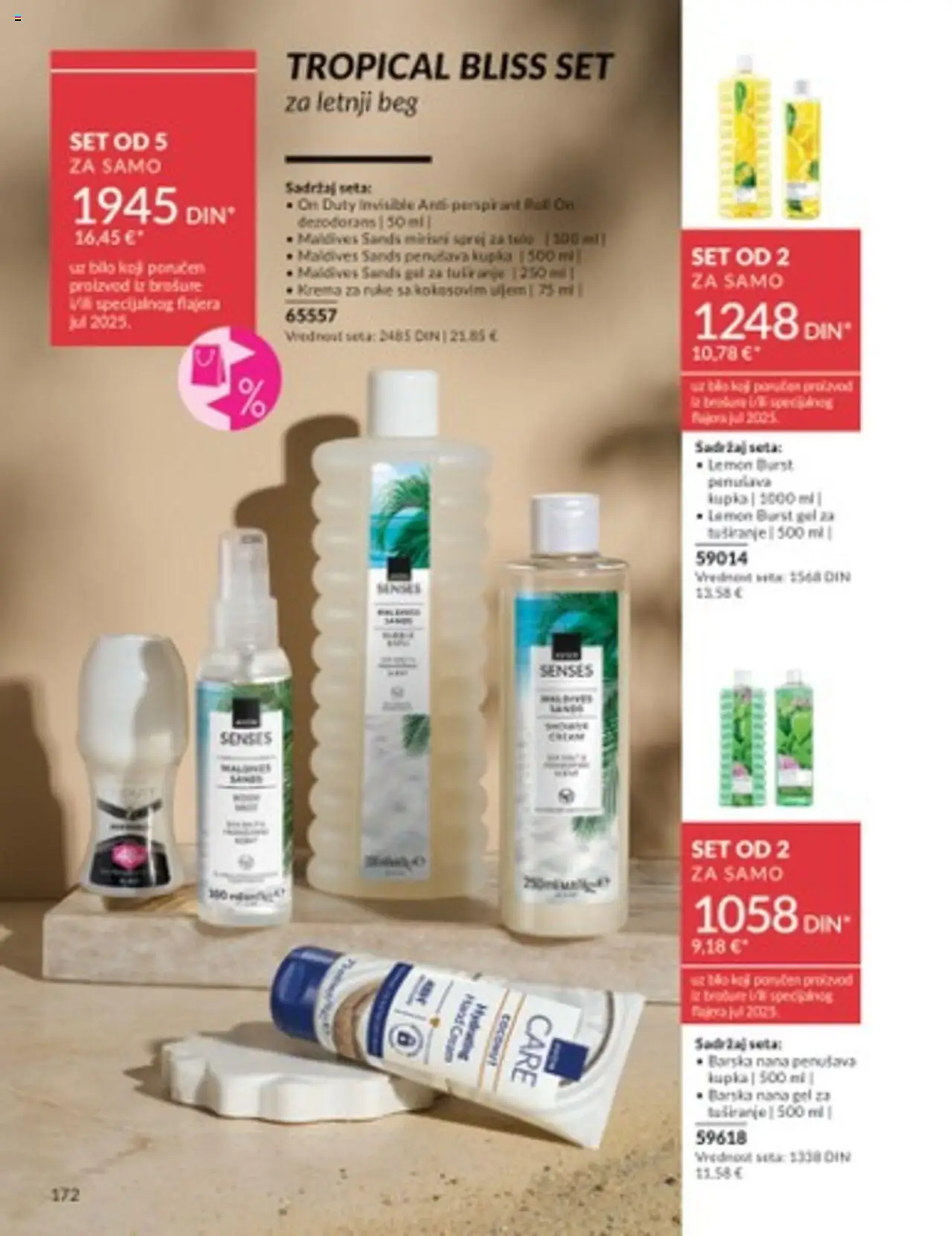 AVON katalog - važi od 01.07.2025 | Strana: 172 | Proizvode: Krema, Dezodorans