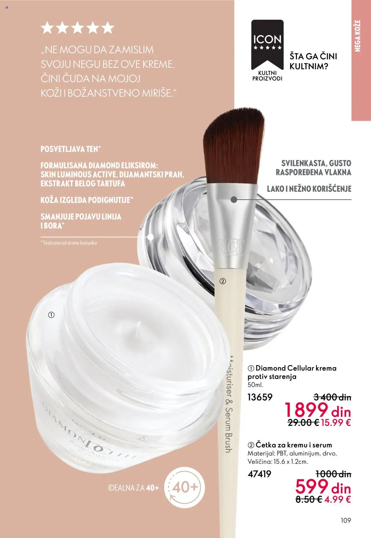 Oriflame katalog - važi od 08.10.2025 | Strana: 109 | Proizvode: Četka, Krema