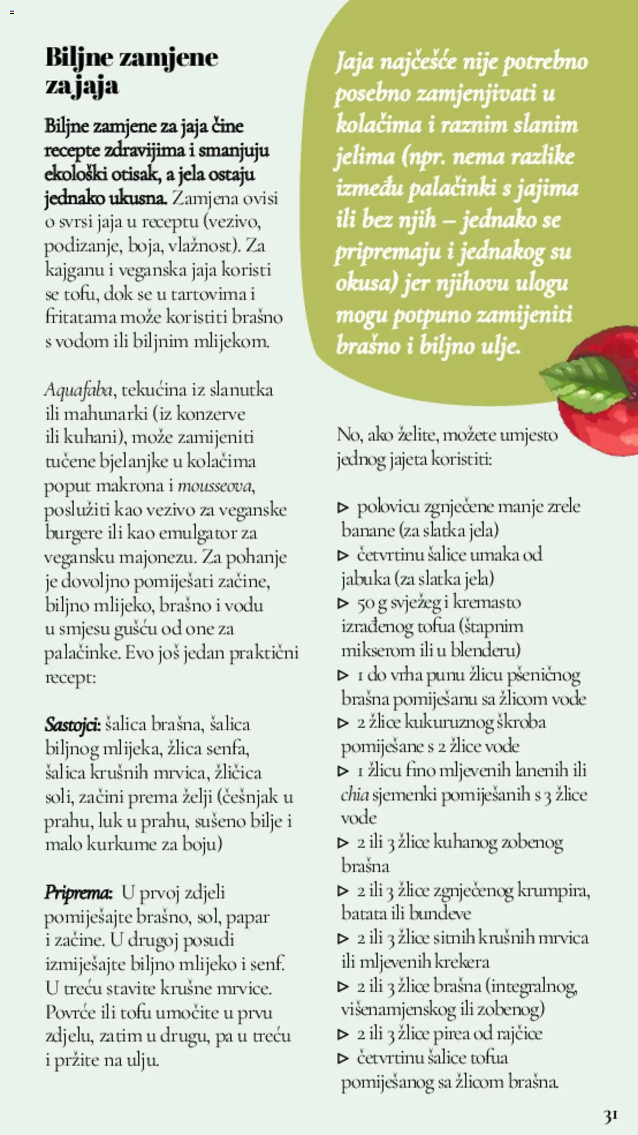 Lidl katalog | vrijedi od 11.03.2025 | Stranica: 31 | Proizvodi: Banane, Papar, Tofu, Jabuka