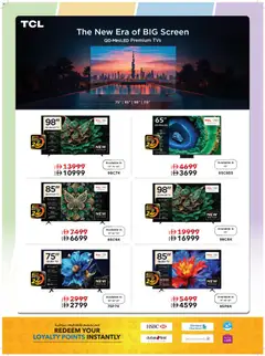 Preview of Sharaf DG catalogue valid from 10.04.2026 | Page: 25